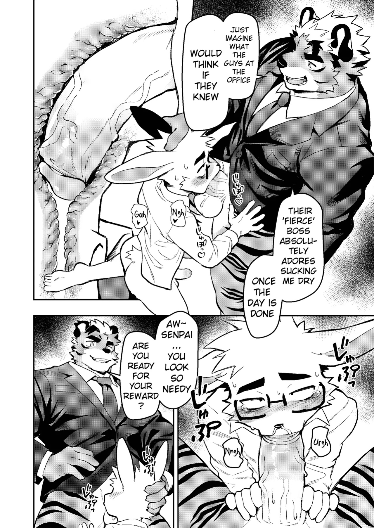 [HARD DROP (Mada Tarou)] Kyou mo Oshigoto Otsukaresama desu | Thanks for your hard work today, too [ENG]