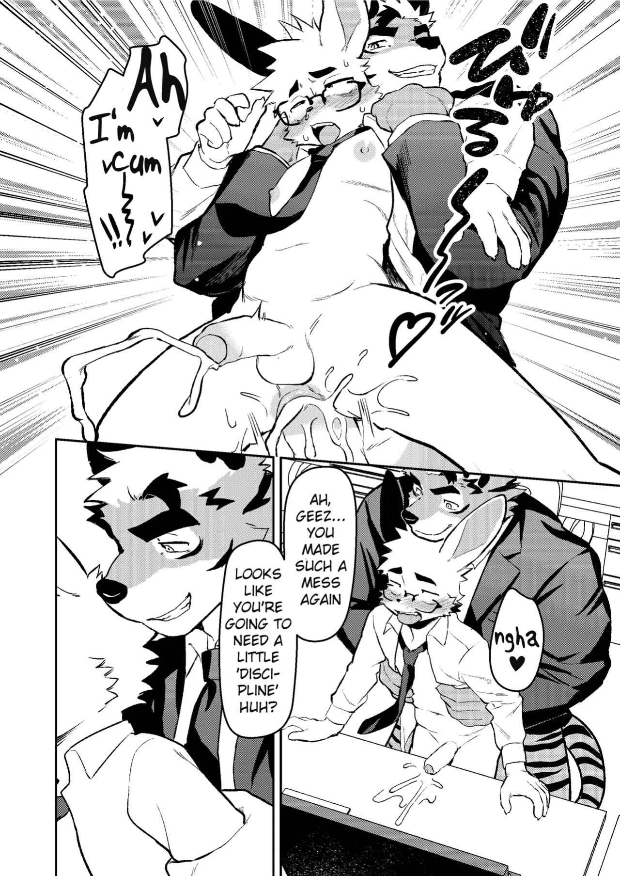 [HARD DROP (Mada Tarou)] Kyou mo Oshigoto Otsukaresama desu | Thanks for your hard work today, too [ENG]