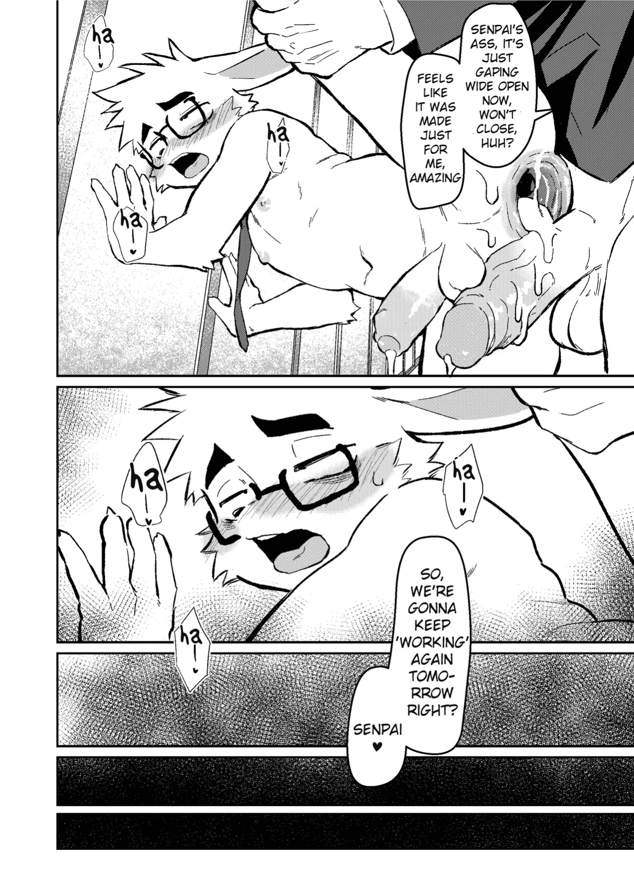 [HARD DROP (Mada Tarou)] Kyou mo Oshigoto Otsukaresama desu | Thanks for your hard work today, too [ENG]