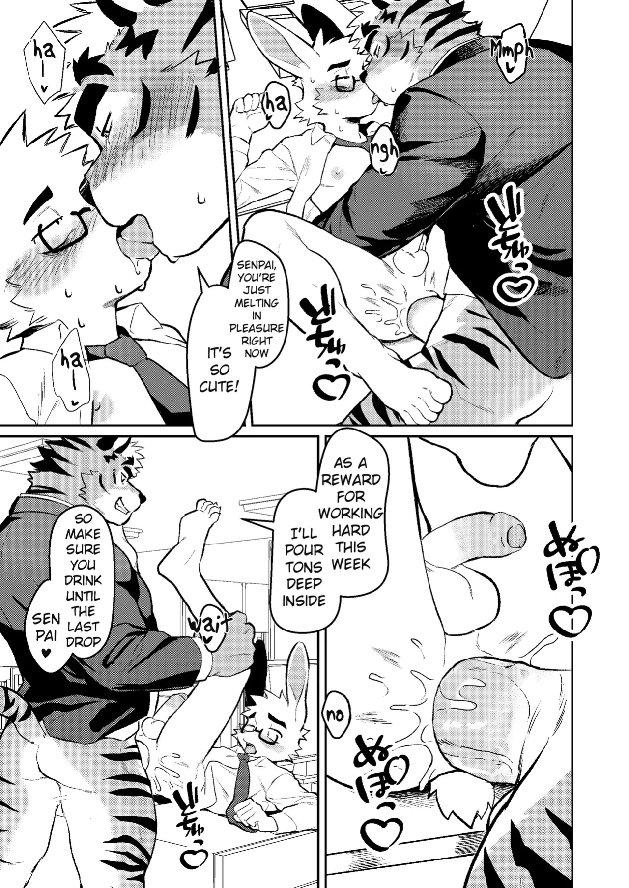 [HARD DROP (Mada Tarou)] Kyou mo Oshigoto Otsukaresama desu | Thanks for your hard work today, too [ENG]