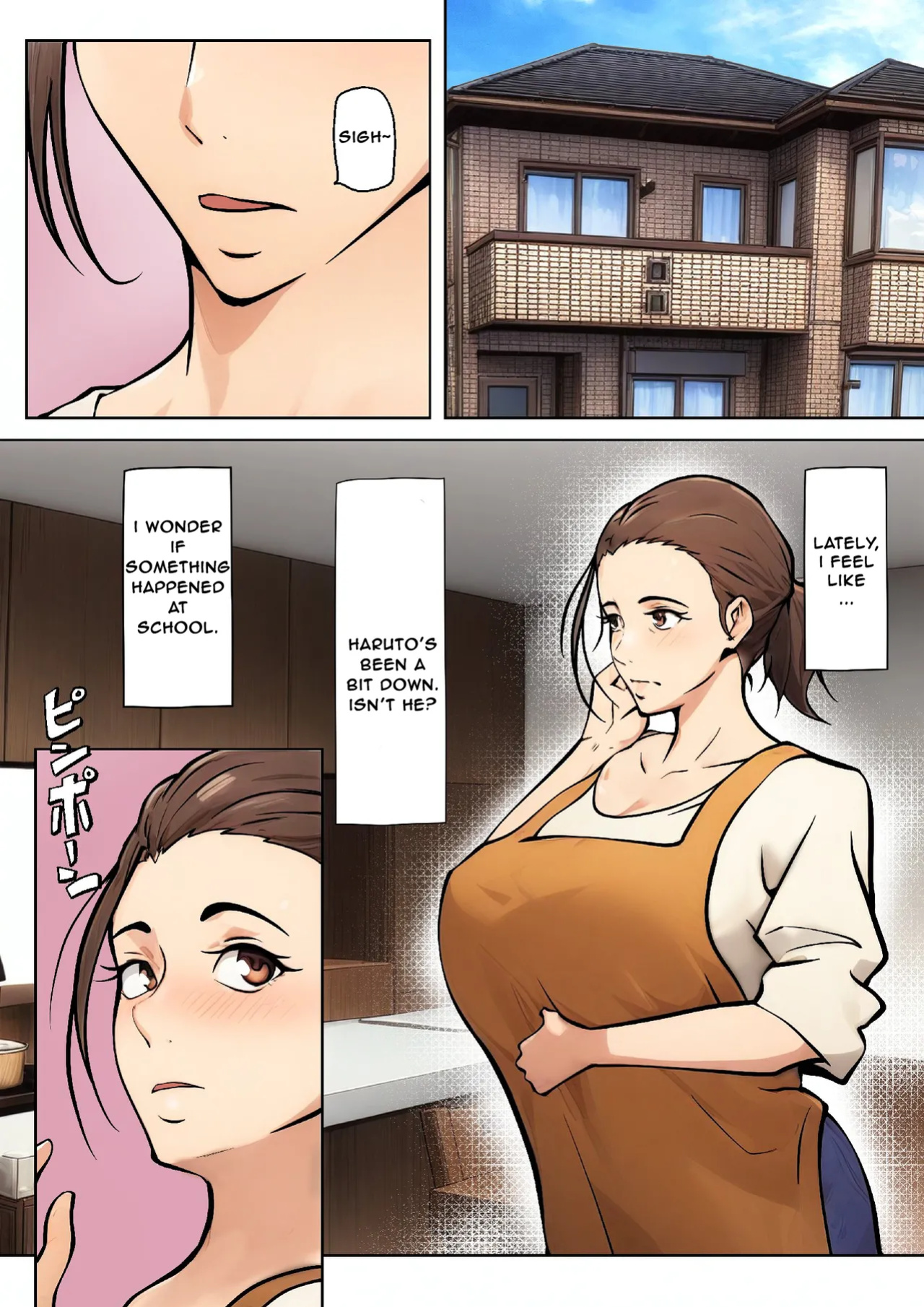 [Shimipan] PSEUDO ROMANCE WITH MY SON FRIEND [ENGLISH]