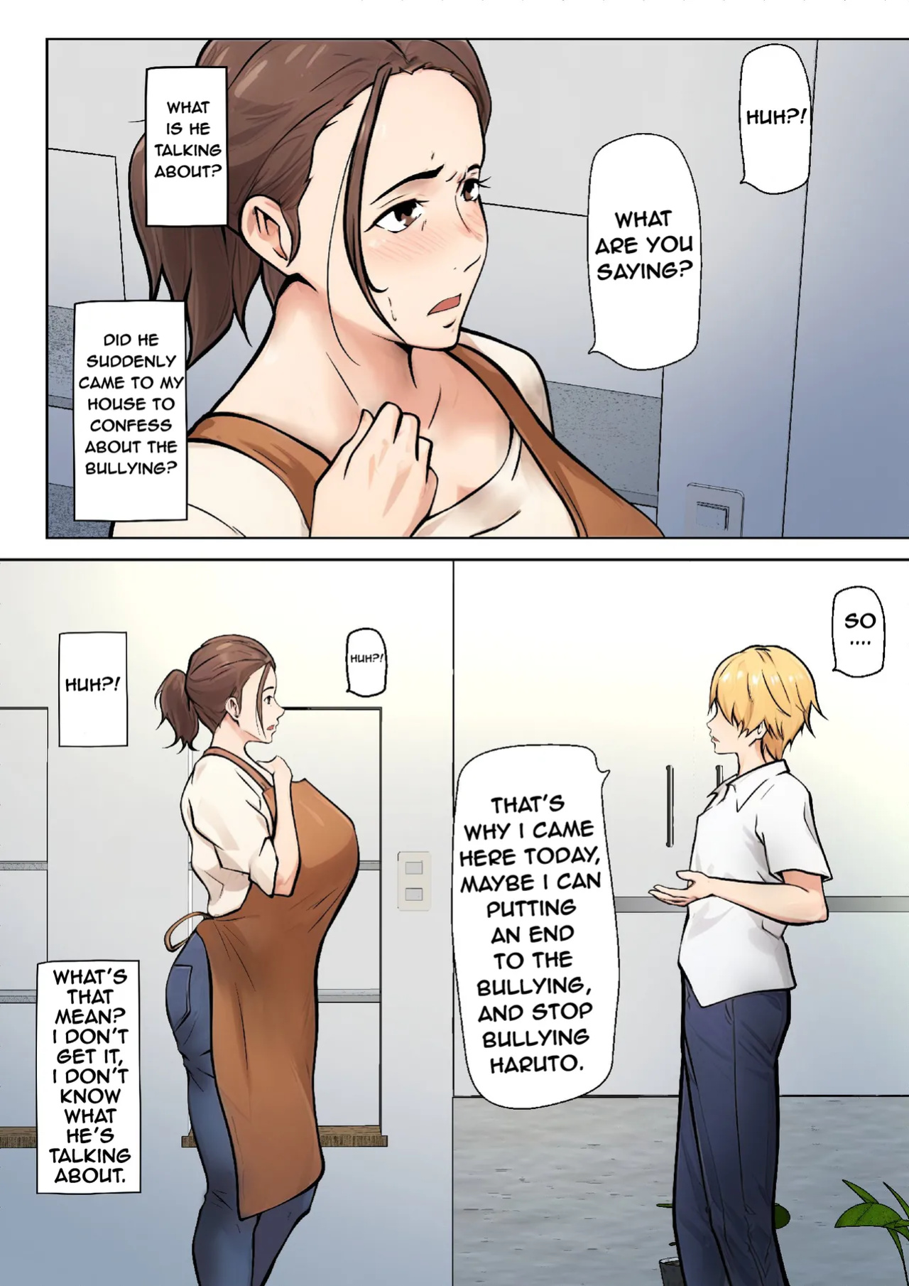[Shimipan] PSEUDO ROMANCE WITH MY SON FRIEND [ENGLISH]