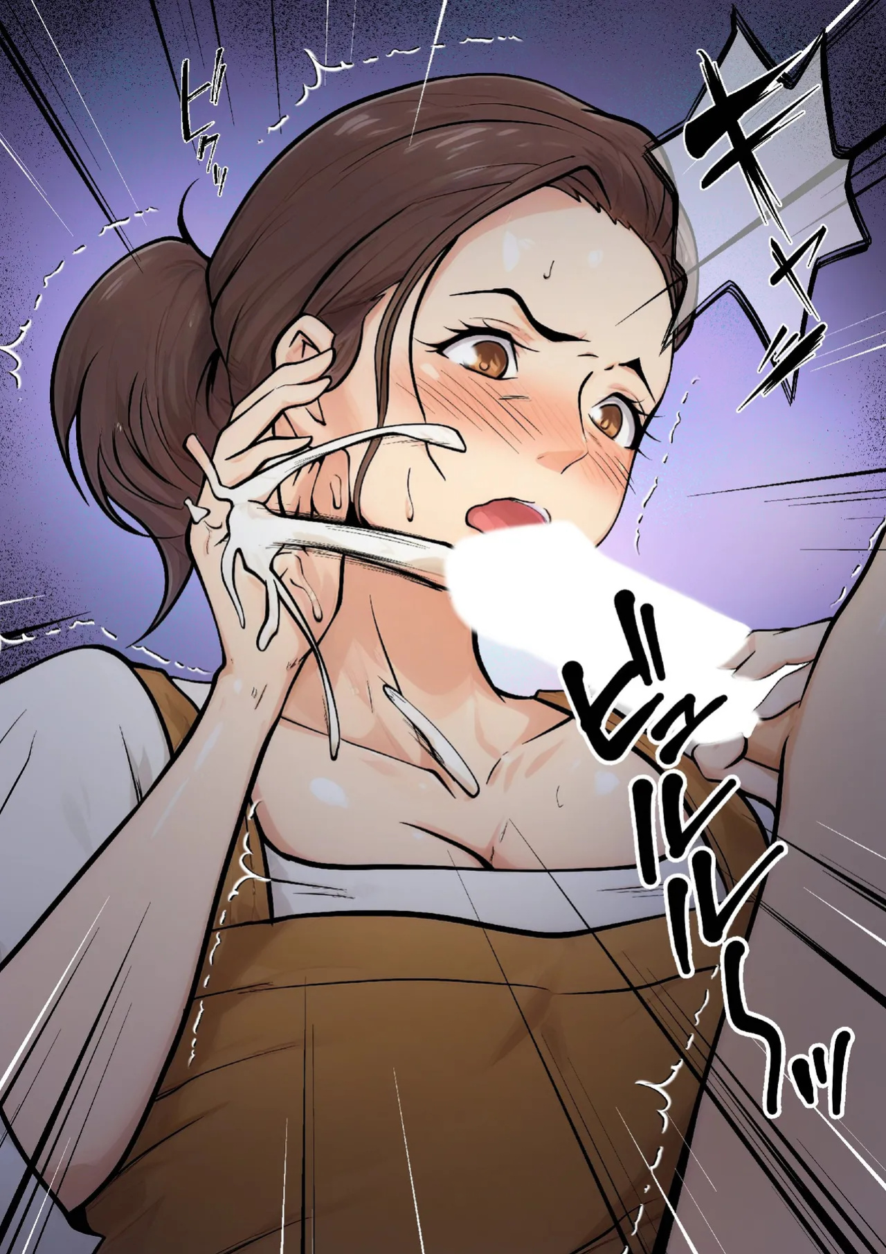 [Shimipan] PSEUDO ROMANCE WITH MY SON FRIEND [ENGLISH]