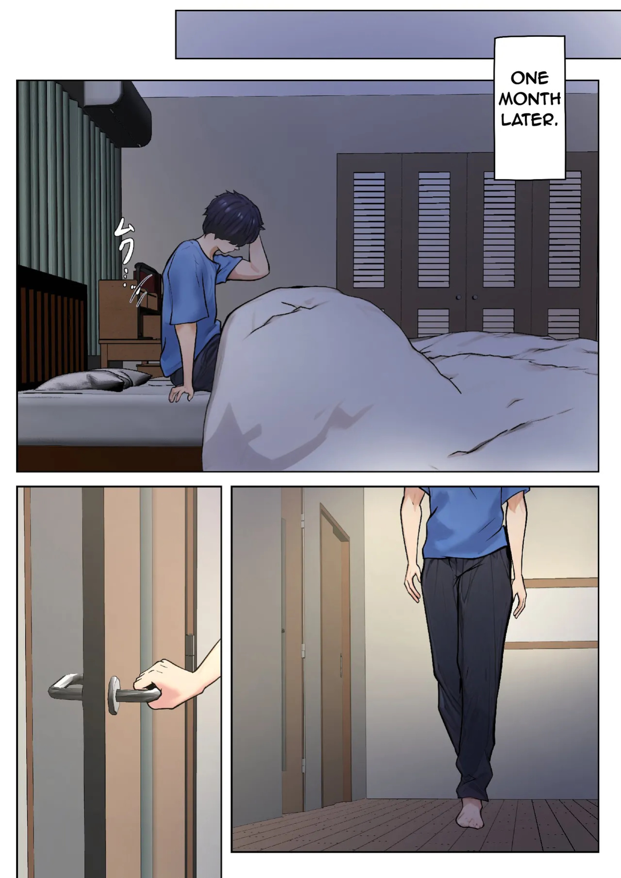 [Shimipan] PSEUDO ROMANCE WITH MY SON FRIEND [ENGLISH]