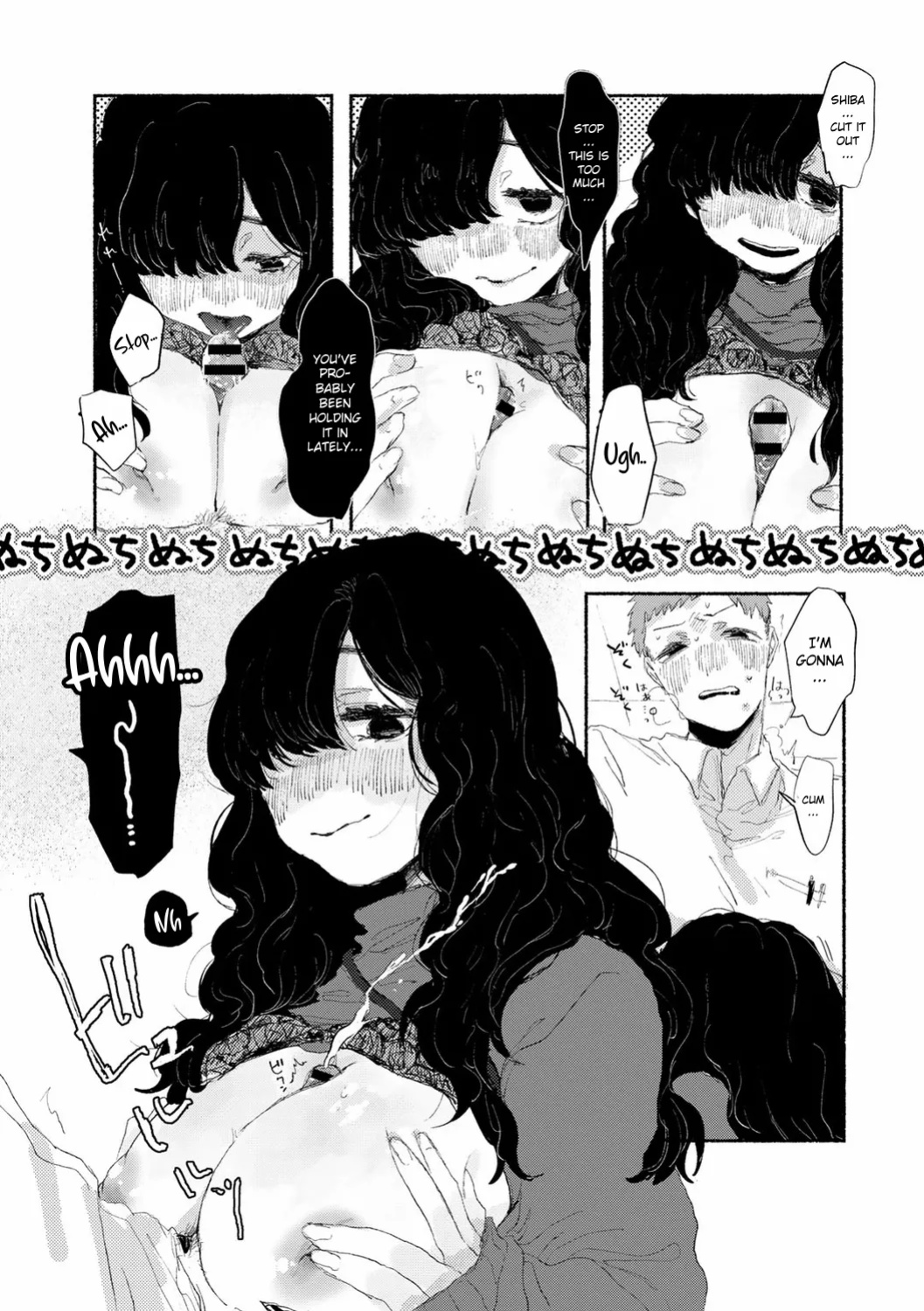 [Imotarou] Shiniri no Ano Ko | The New Recruit (COMIC kisshug vol.2) [ConTL]