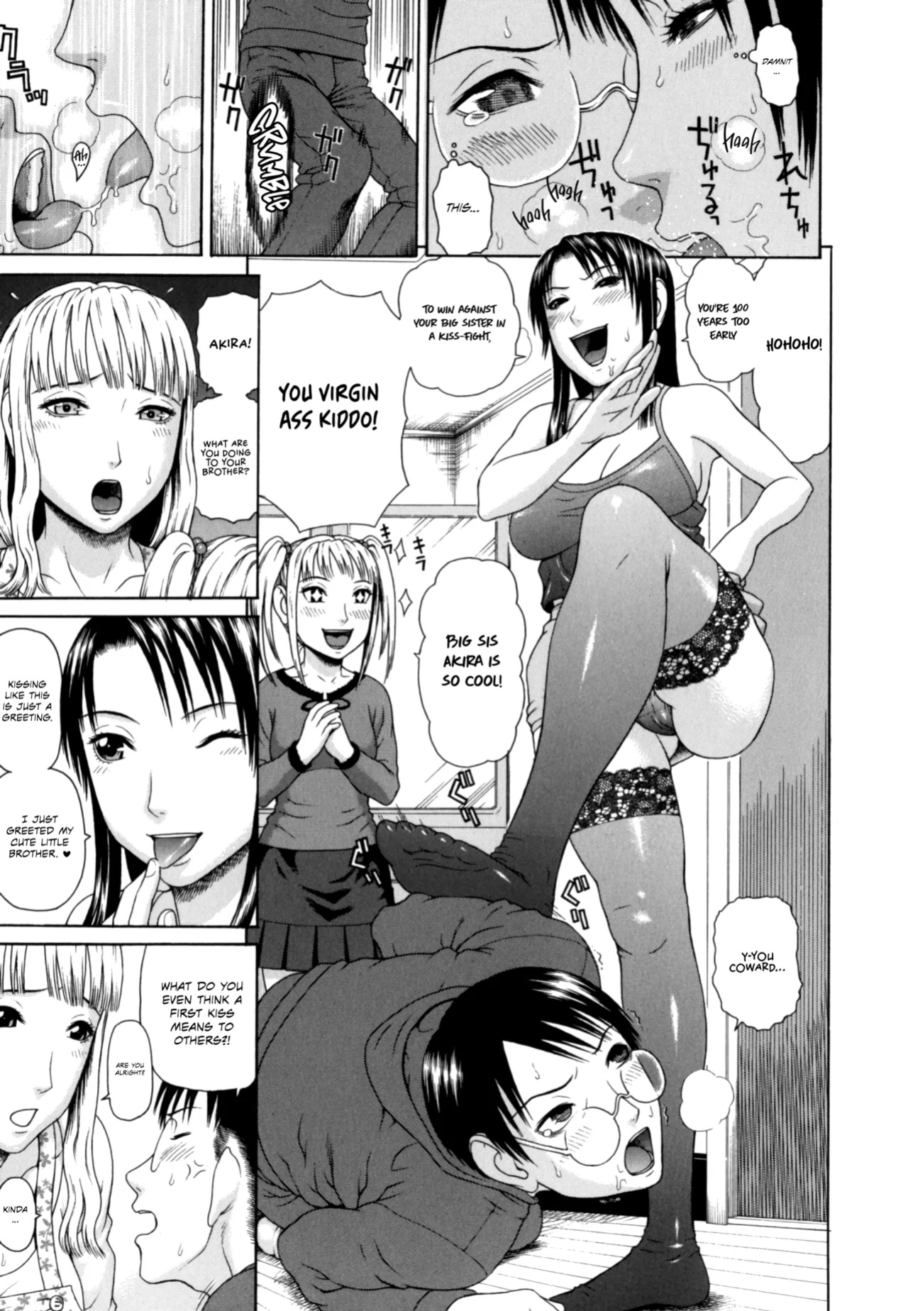 [Dakouin Saburou] Kazoku Tanran | Family Debaucheries [Omega Scans]