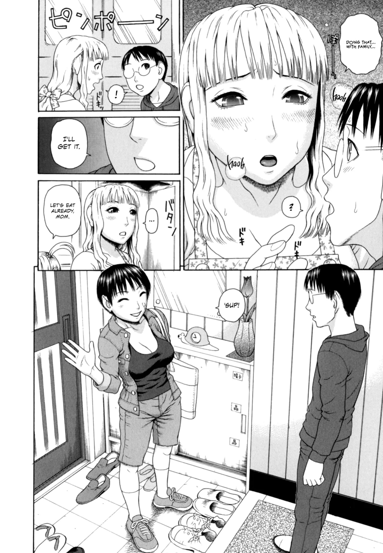 [Dakouin Saburou] Kazoku Tanran | Family Debaucheries [Omega Scans]