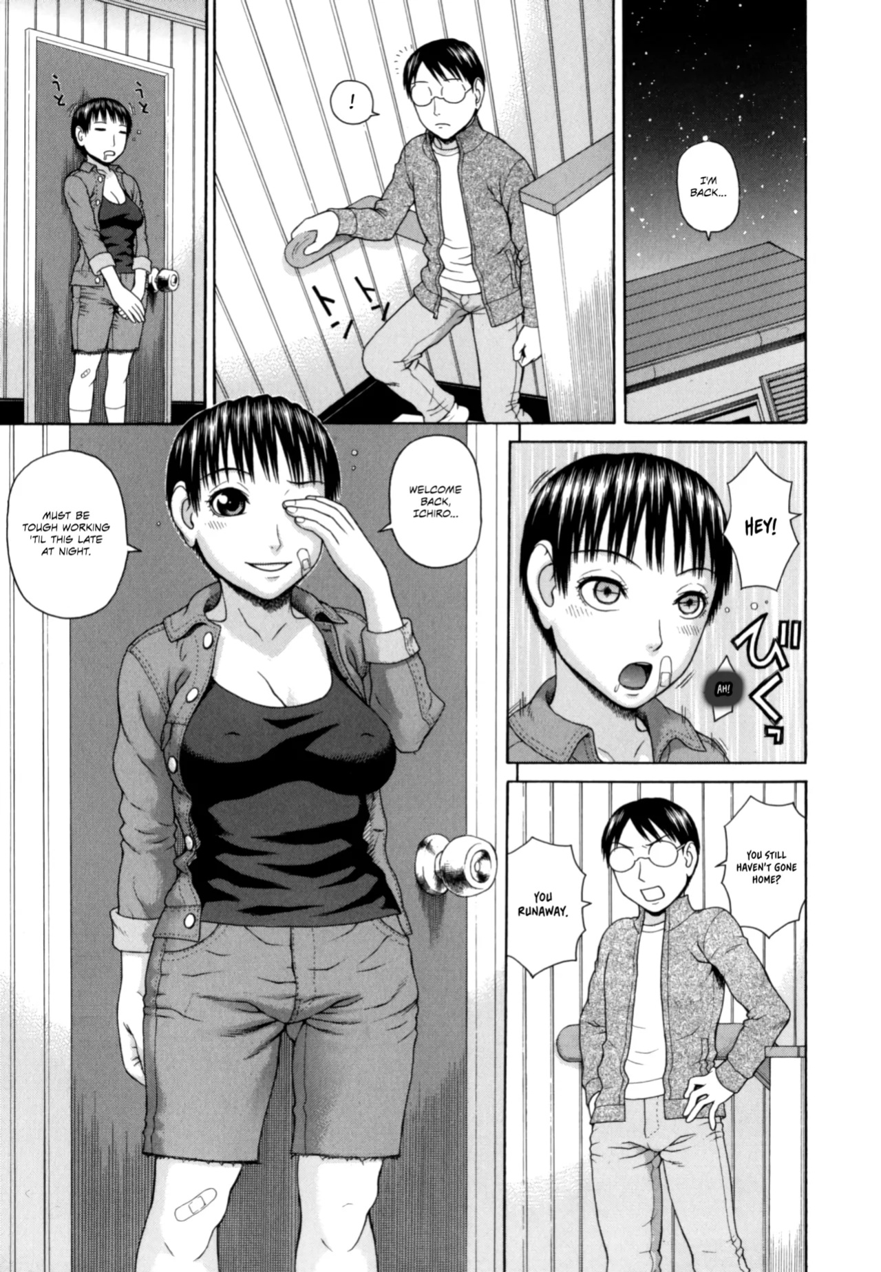 [Dakouin Saburou] Kazoku Tanran | Family Debaucheries [Omega Scans]