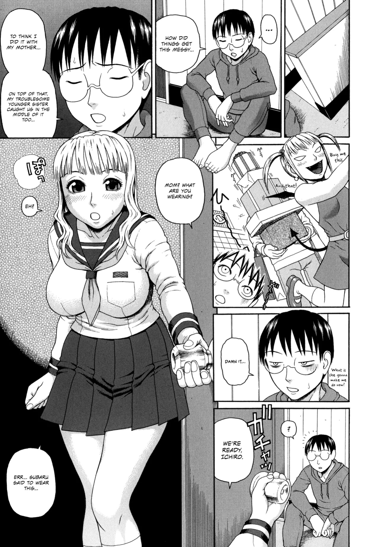 [Dakouin Saburou] Kazoku Tanran | Family Debaucheries [Omega Scans]