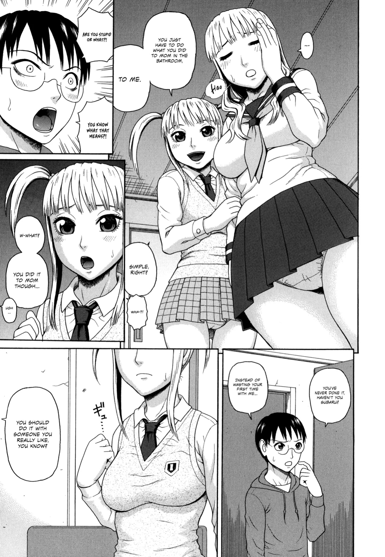[Dakouin Saburou] Kazoku Tanran | Family Debaucheries [Omega Scans]