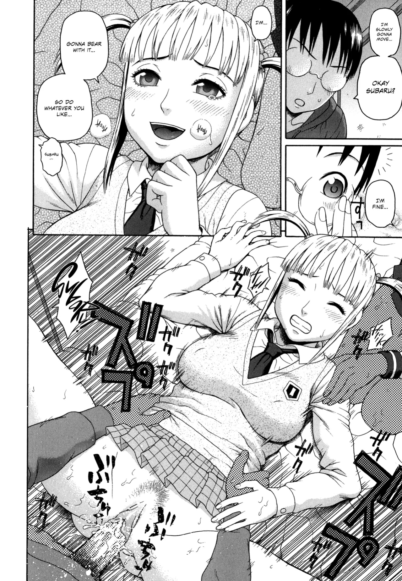 [Dakouin Saburou] Kazoku Tanran | Family Debaucheries [Omega Scans]