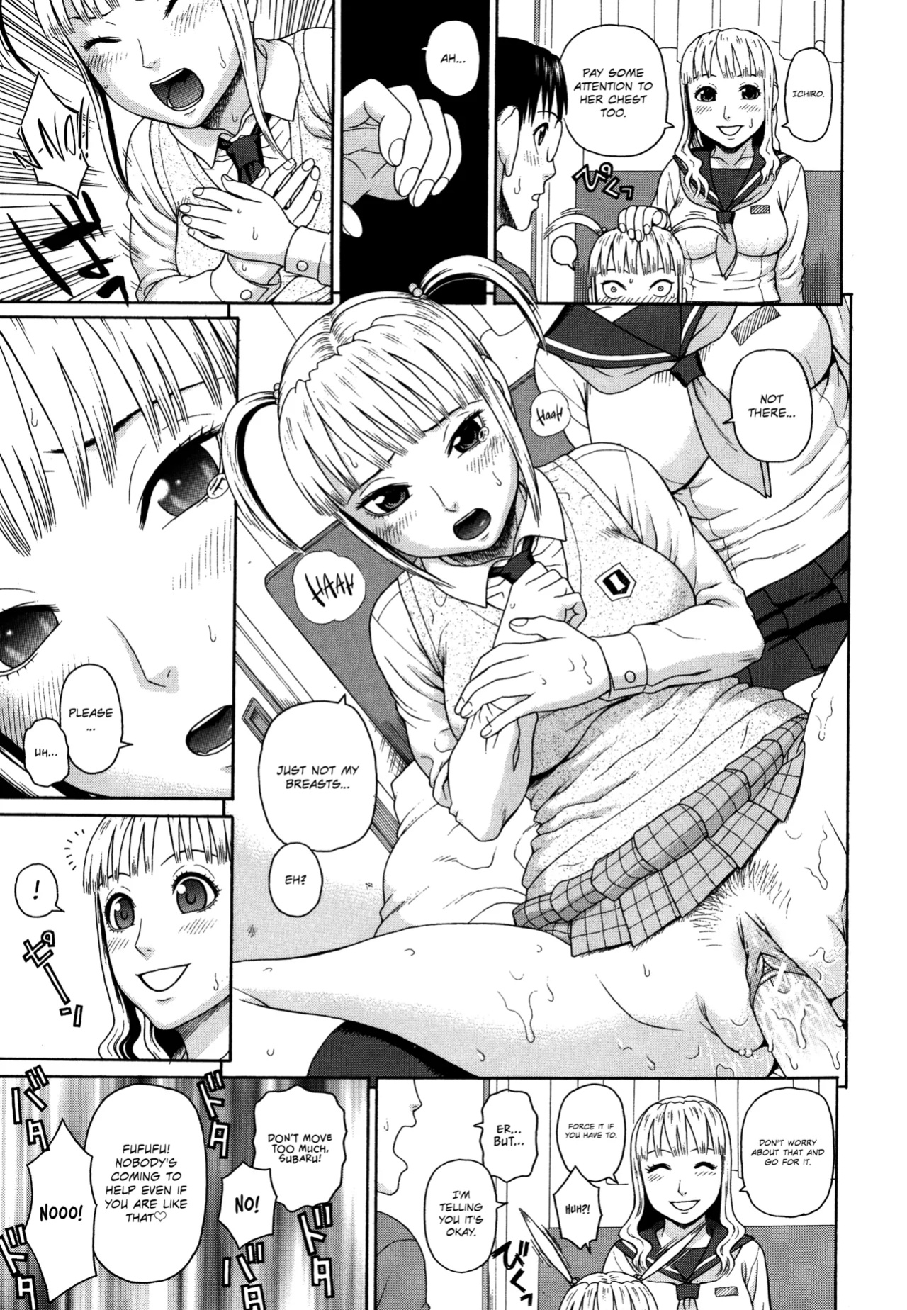 [Dakouin Saburou] Kazoku Tanran | Family Debaucheries [Omega Scans]