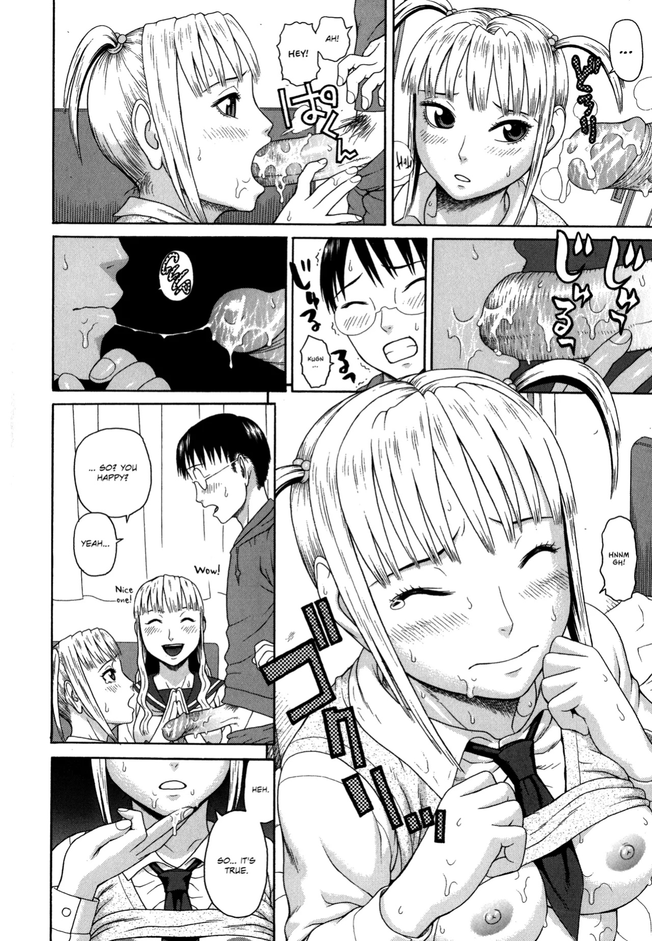 [Dakouin Saburou] Kazoku Tanran | Family Debaucheries [Omega Scans]