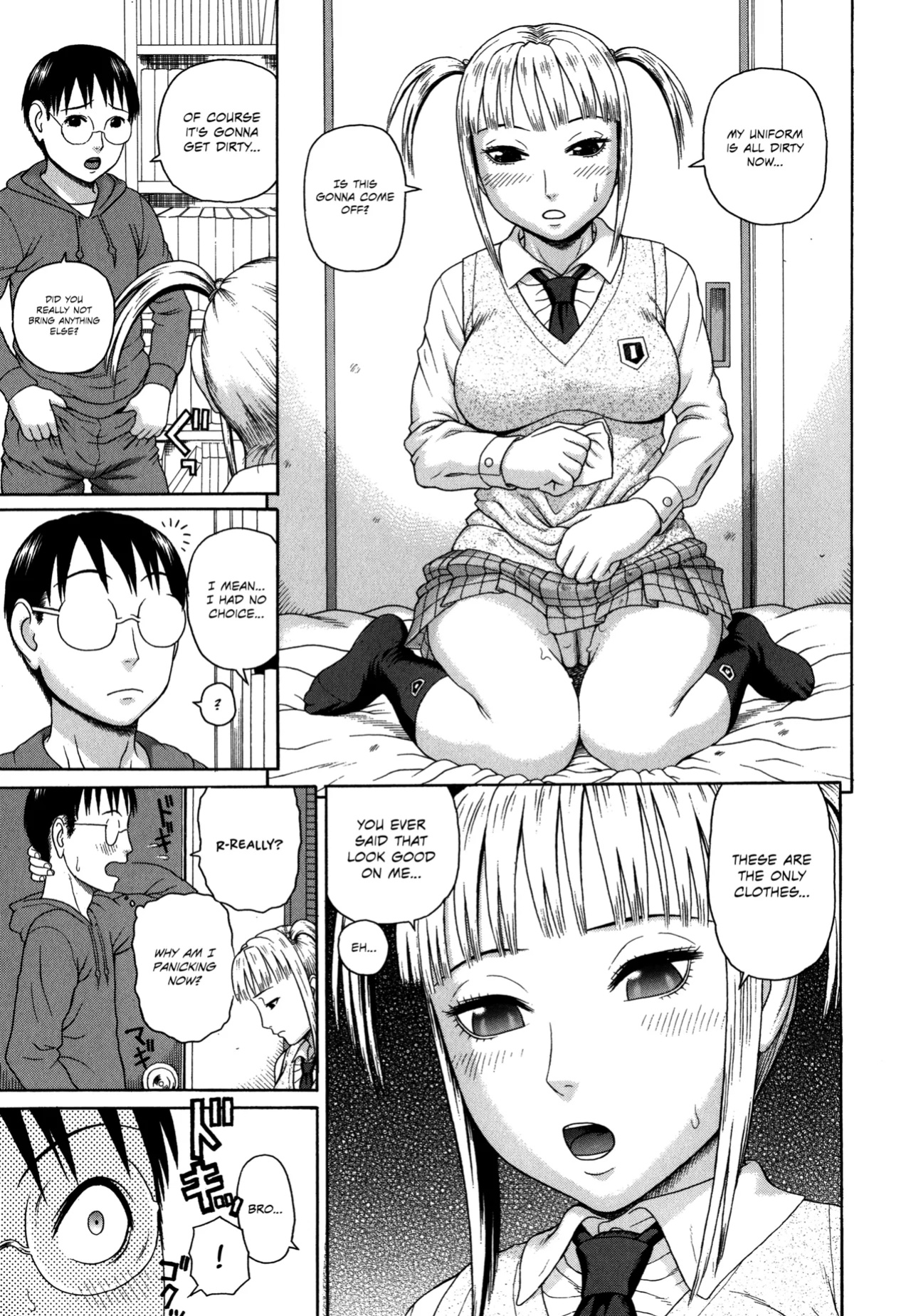 [Dakouin Saburou] Kazoku Tanran | Family Debaucheries [Omega Scans]