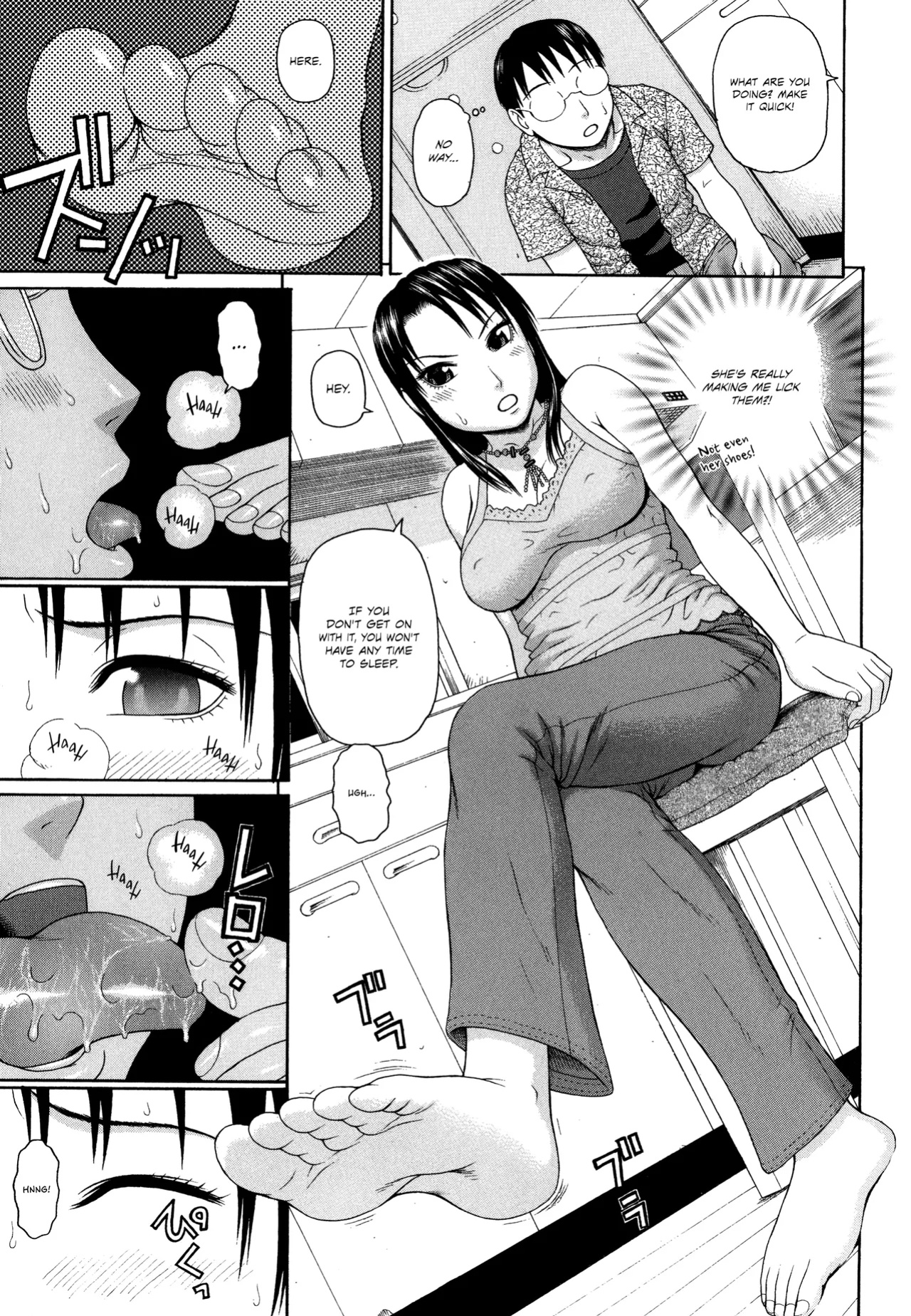 [Dakouin Saburou] Kazoku Tanran | Family Debaucheries [Omega Scans]