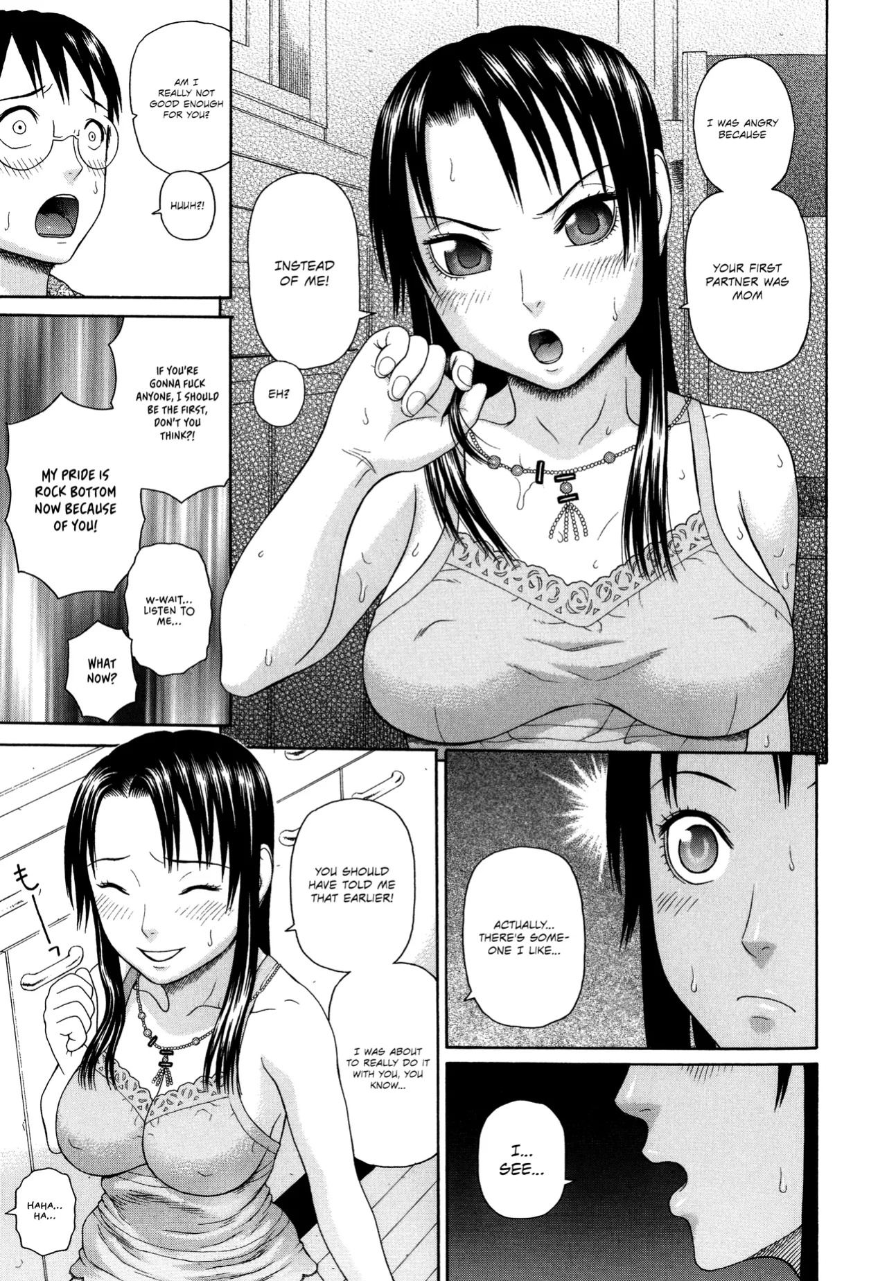 [Dakouin Saburou] Kazoku Tanran | Family Debaucheries [Omega Scans]