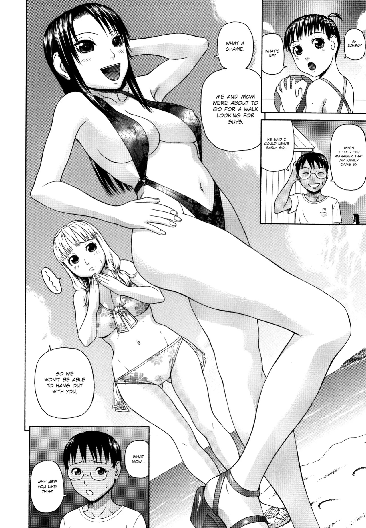 [Dakouin Saburou] Kazoku Tanran | Family Debaucheries [Omega Scans]