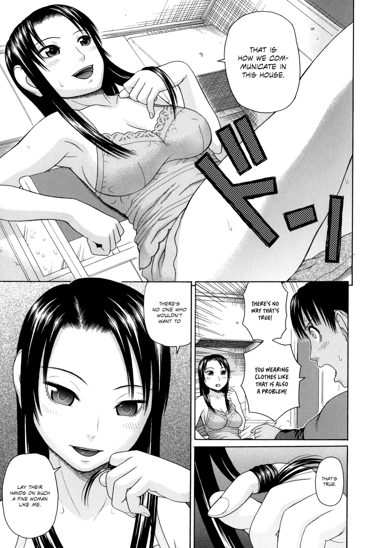 [Dakouin Saburou] Kazoku Tanran | Family Debaucheries [Omega Scans]