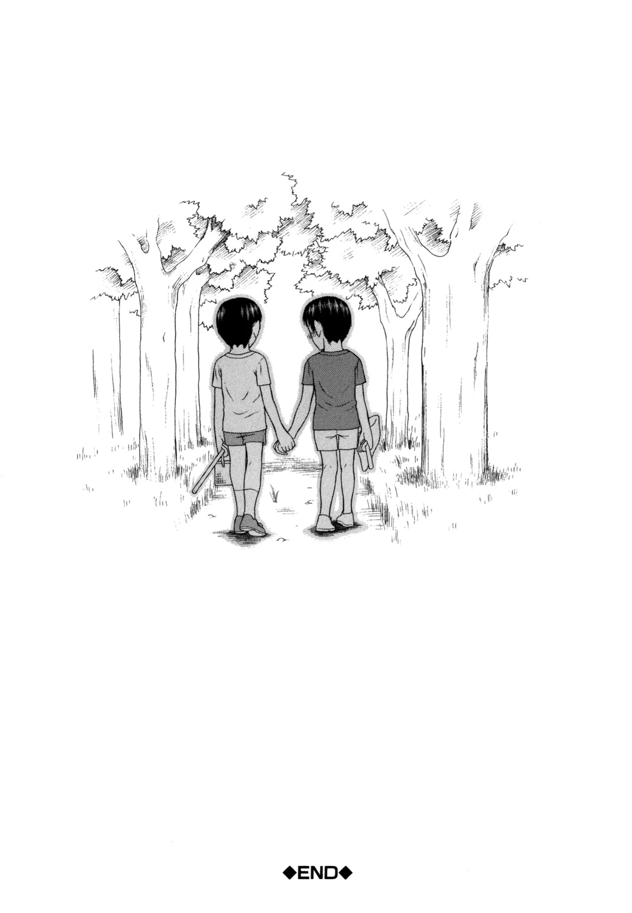 [Dakouin Saburou] Kazoku Tanran | Family Debaucheries [Omega Scans]