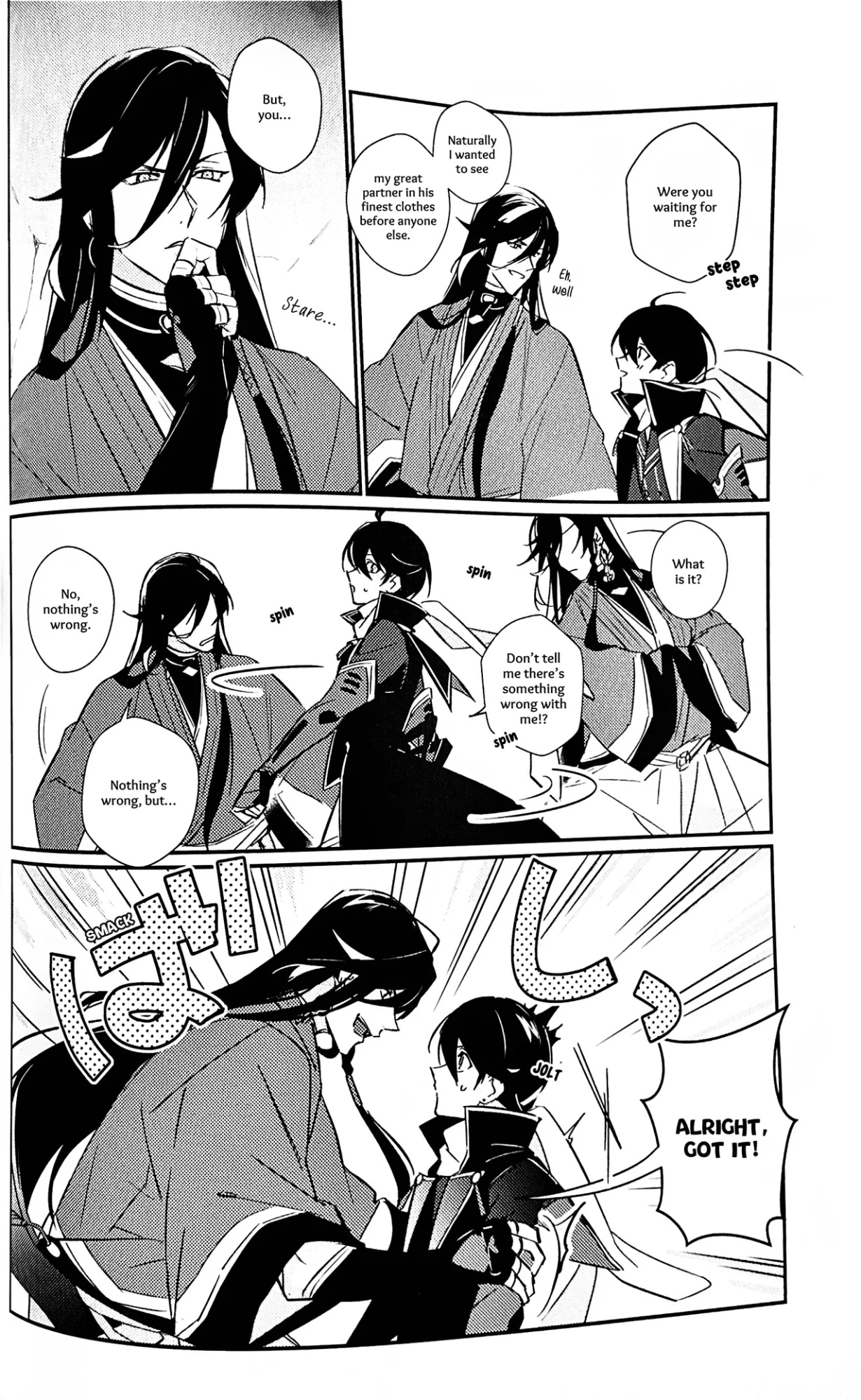 [Jibica (Hanaji)] Mimikazari Tenmatsuki | Memoirs of the Earrings (Touken Ranbu) [mayabird]