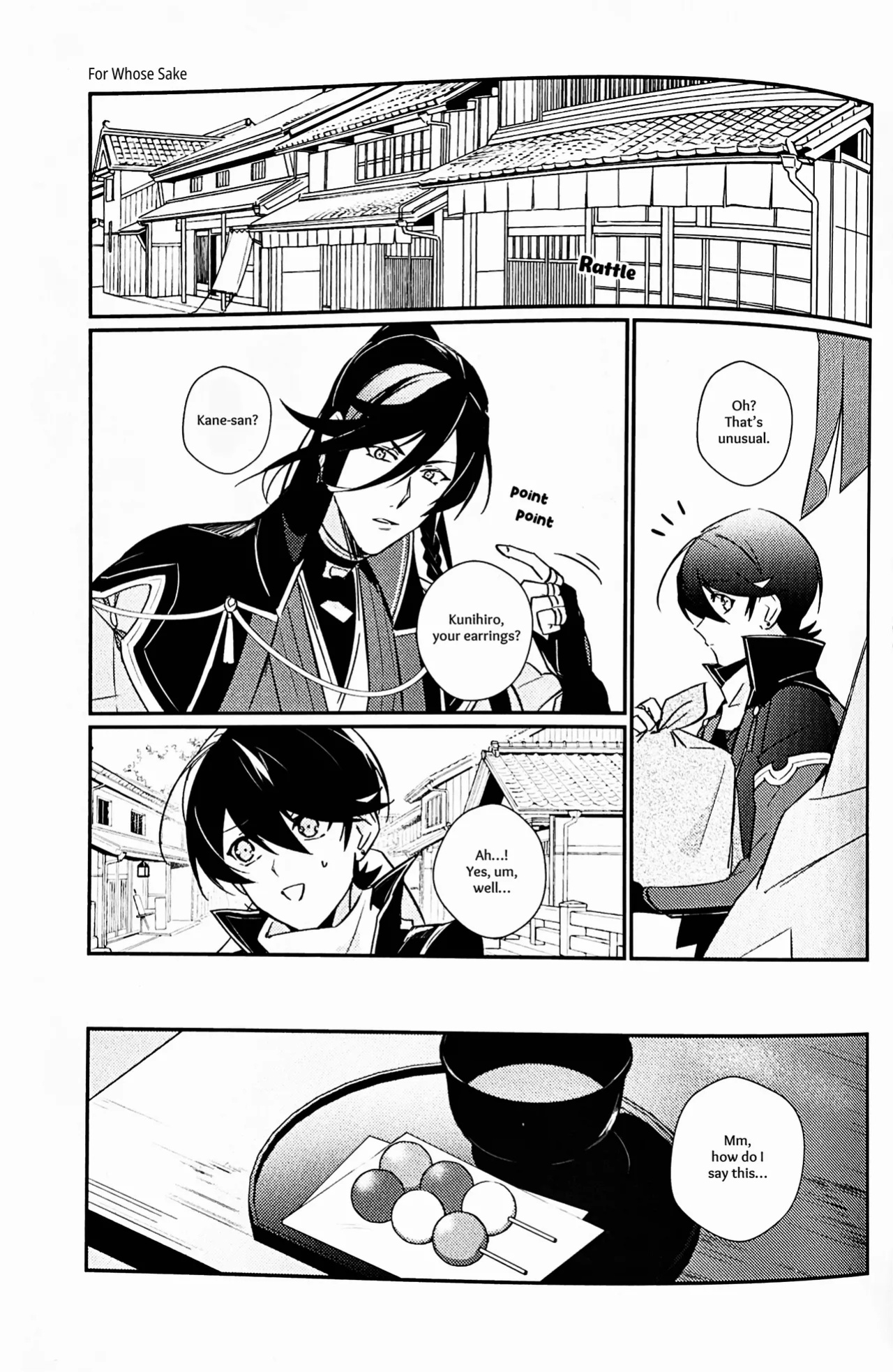 [Jibica (Hanaji)] Mimikazari Tenmatsuki | Memoirs of the Earrings (Touken Ranbu) [mayabird]