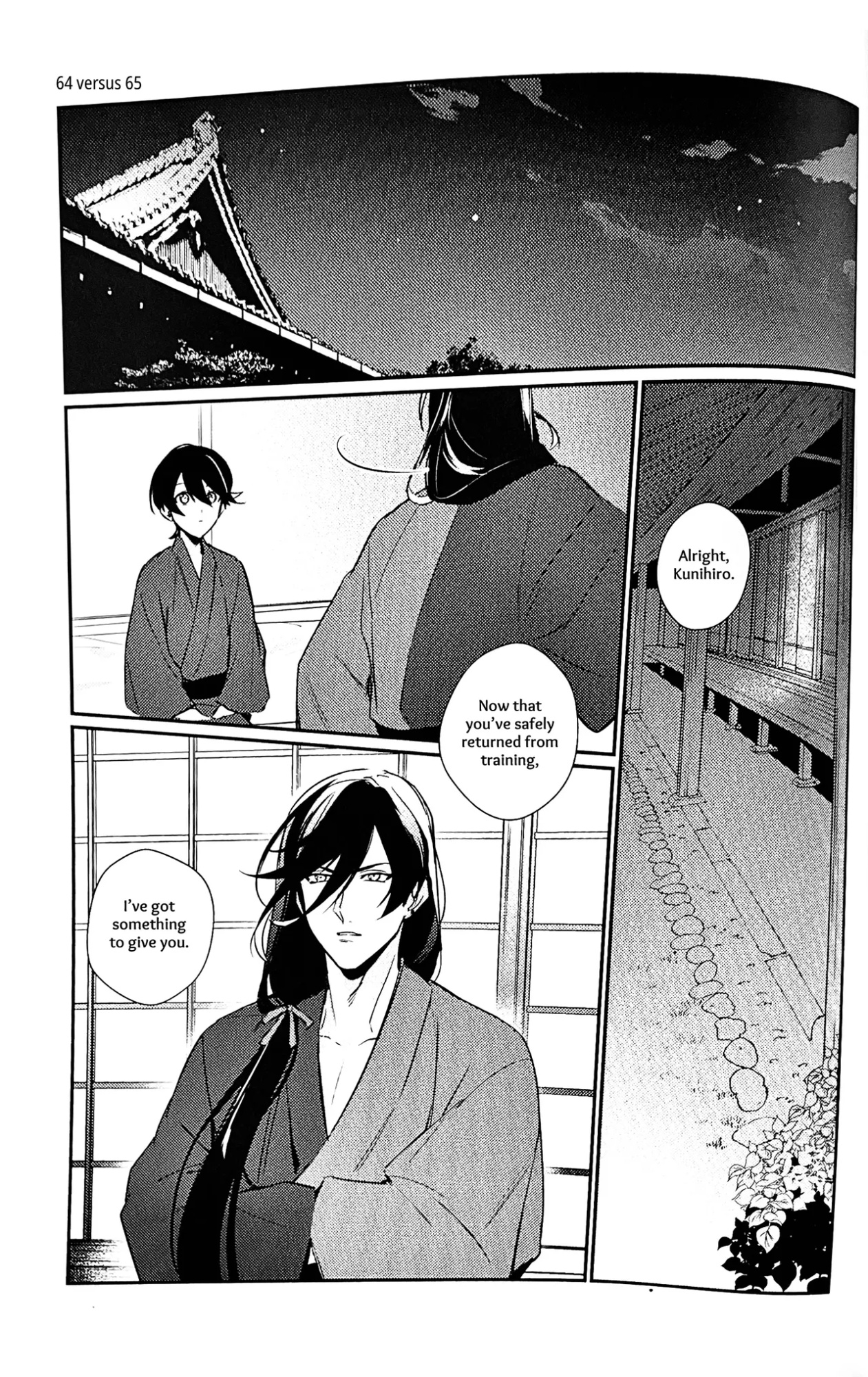 [Jibica (Hanaji)] Mimikazari Tenmatsuki | Memoirs of the Earrings (Touken Ranbu) [mayabird]