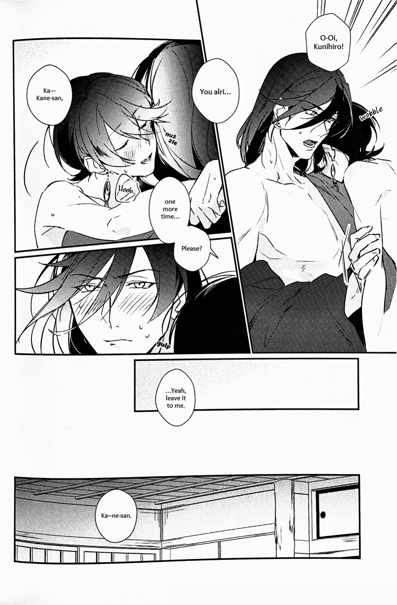 [Jibica (Hanaji)] Mimikazari Tenmatsuki | Memoirs of the Earrings (Touken Ranbu) [mayabird]