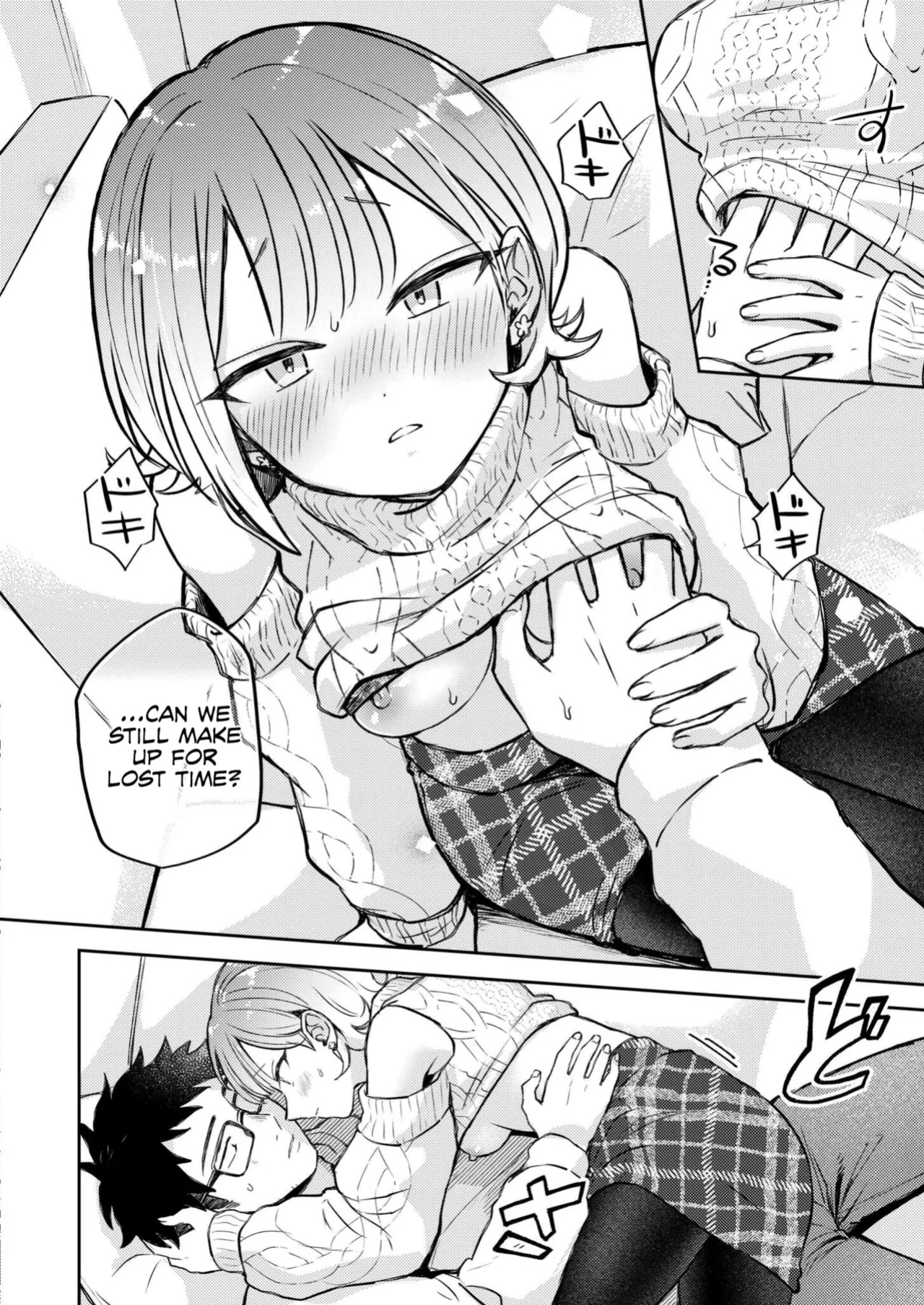 [hamaguchi mitama] 1-nichi okure no ijippari HOLLY NIGHT