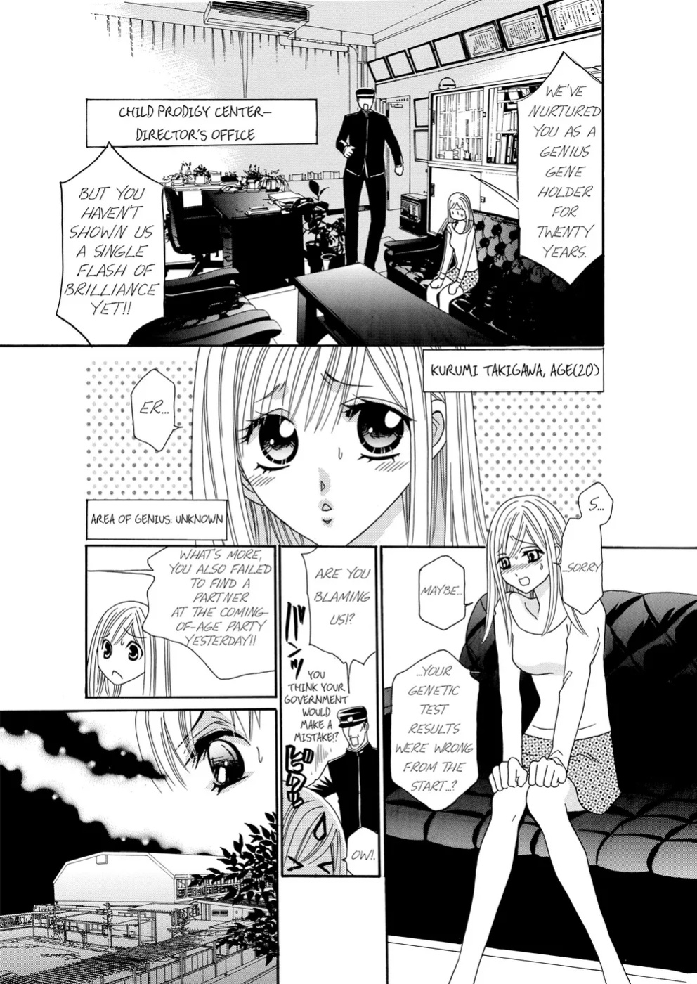 [Rio Fukuda] Kyousei § Idenshi Kouhai - Tensai no Kodane wo Harame! | Genetic Potential Chapters 1-4 (Complete)