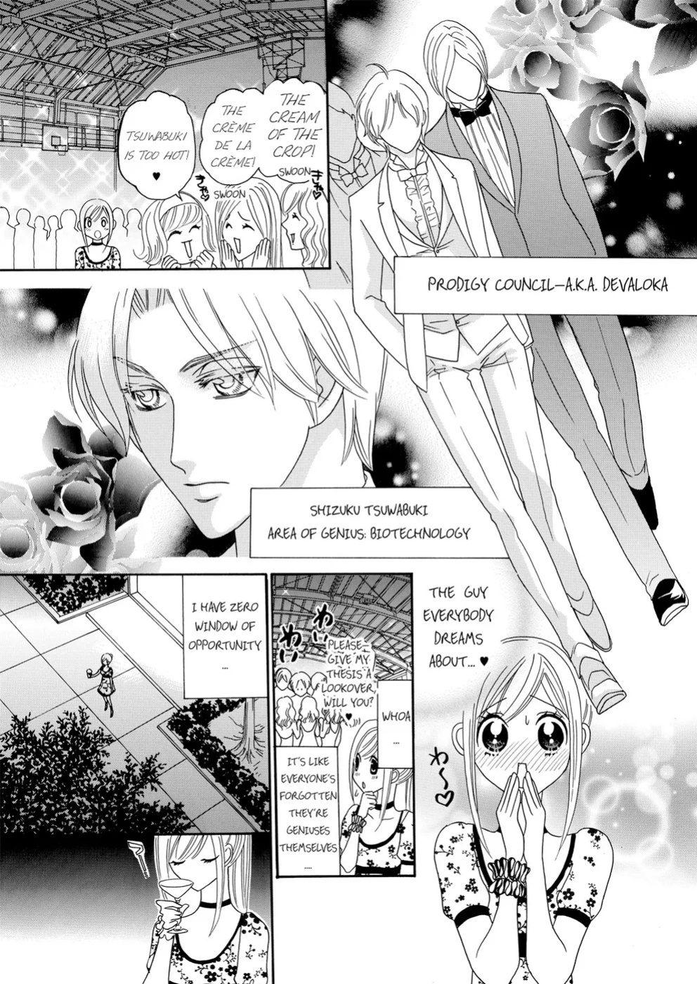 [Rio Fukuda] Kyousei § Idenshi Kouhai - Tensai no Kodane wo Harame! | Genetic Potential Chapters 1-4 (Complete)