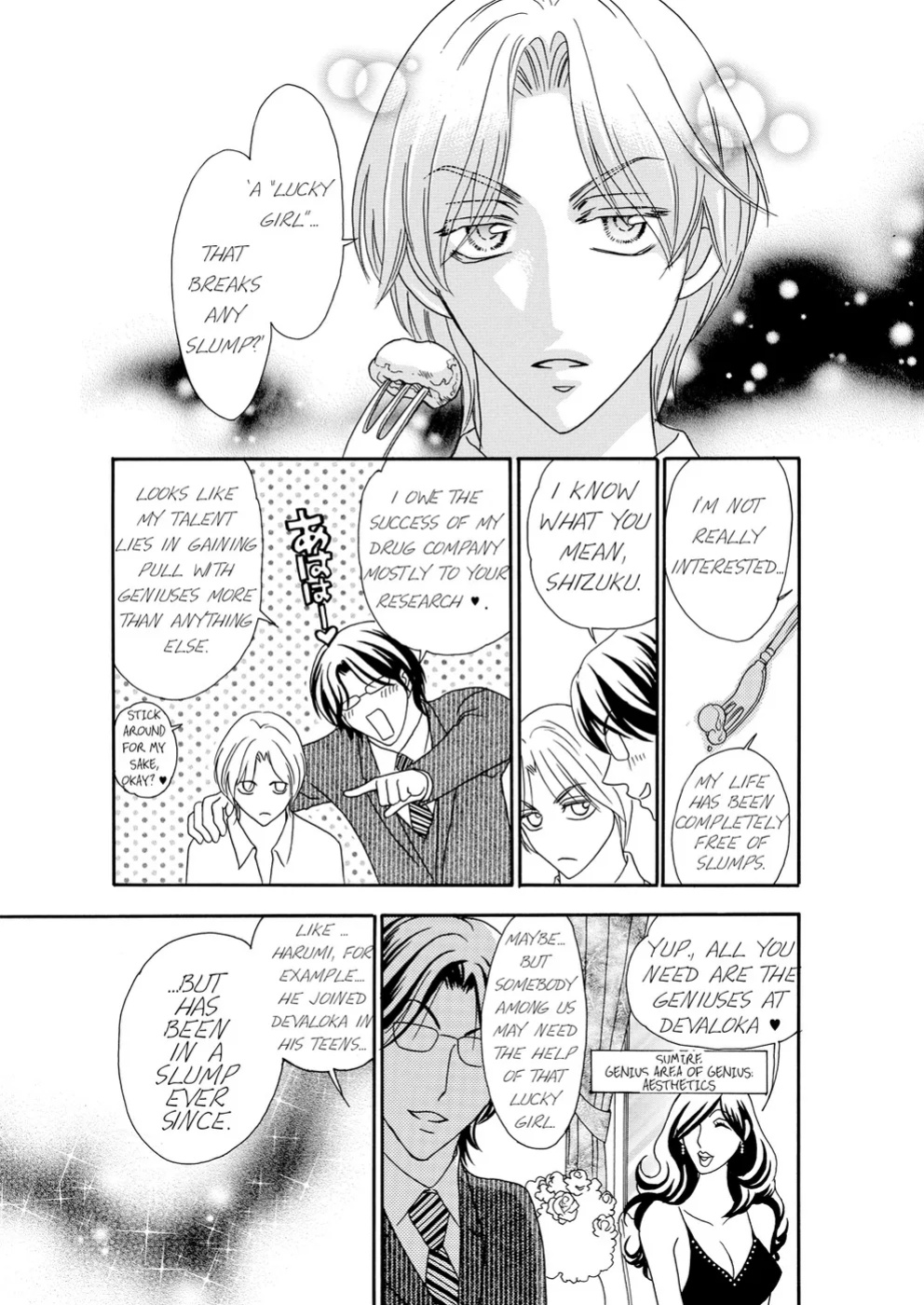 [Rio Fukuda] Kyousei § Idenshi Kouhai - Tensai no Kodane wo Harame! | Genetic Potential Chapters 1-4 (Complete)