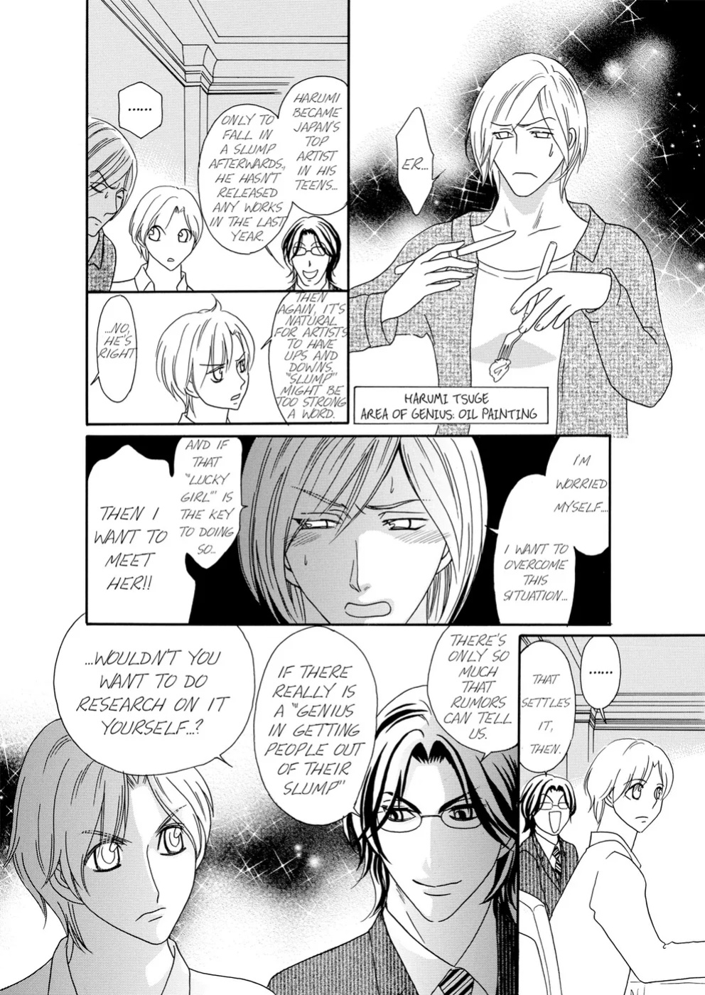 [Rio Fukuda] Kyousei § Idenshi Kouhai - Tensai no Kodane wo Harame! | Genetic Potential Chapters 1-4 (Complete)
