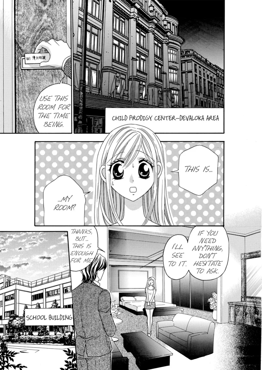 [Rio Fukuda] Kyousei § Idenshi Kouhai - Tensai no Kodane wo Harame! | Genetic Potential Chapters 1-4 (Complete)