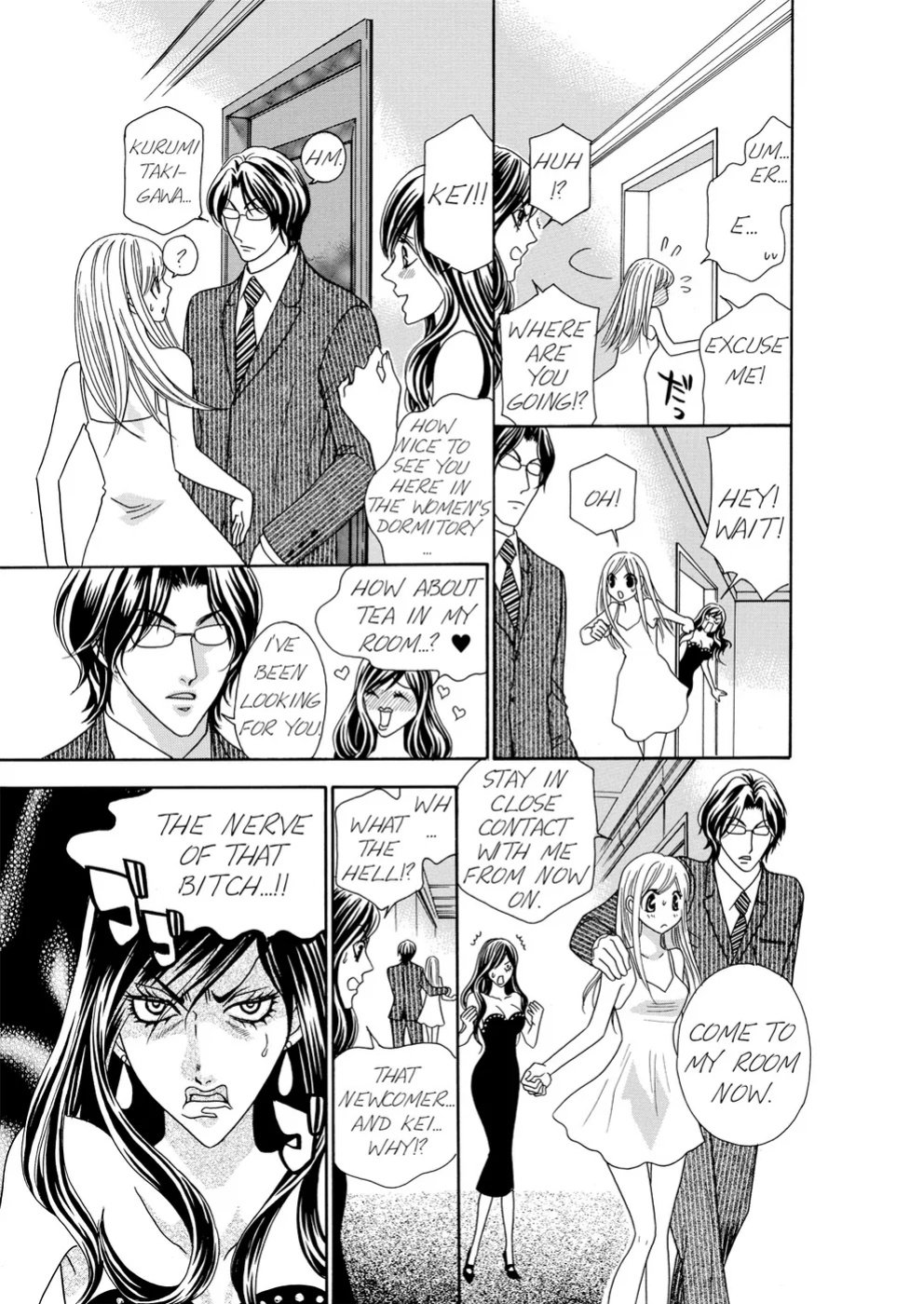 [Rio Fukuda] Kyousei § Idenshi Kouhai - Tensai no Kodane wo Harame! | Genetic Potential Chapters 1-4 (Complete)