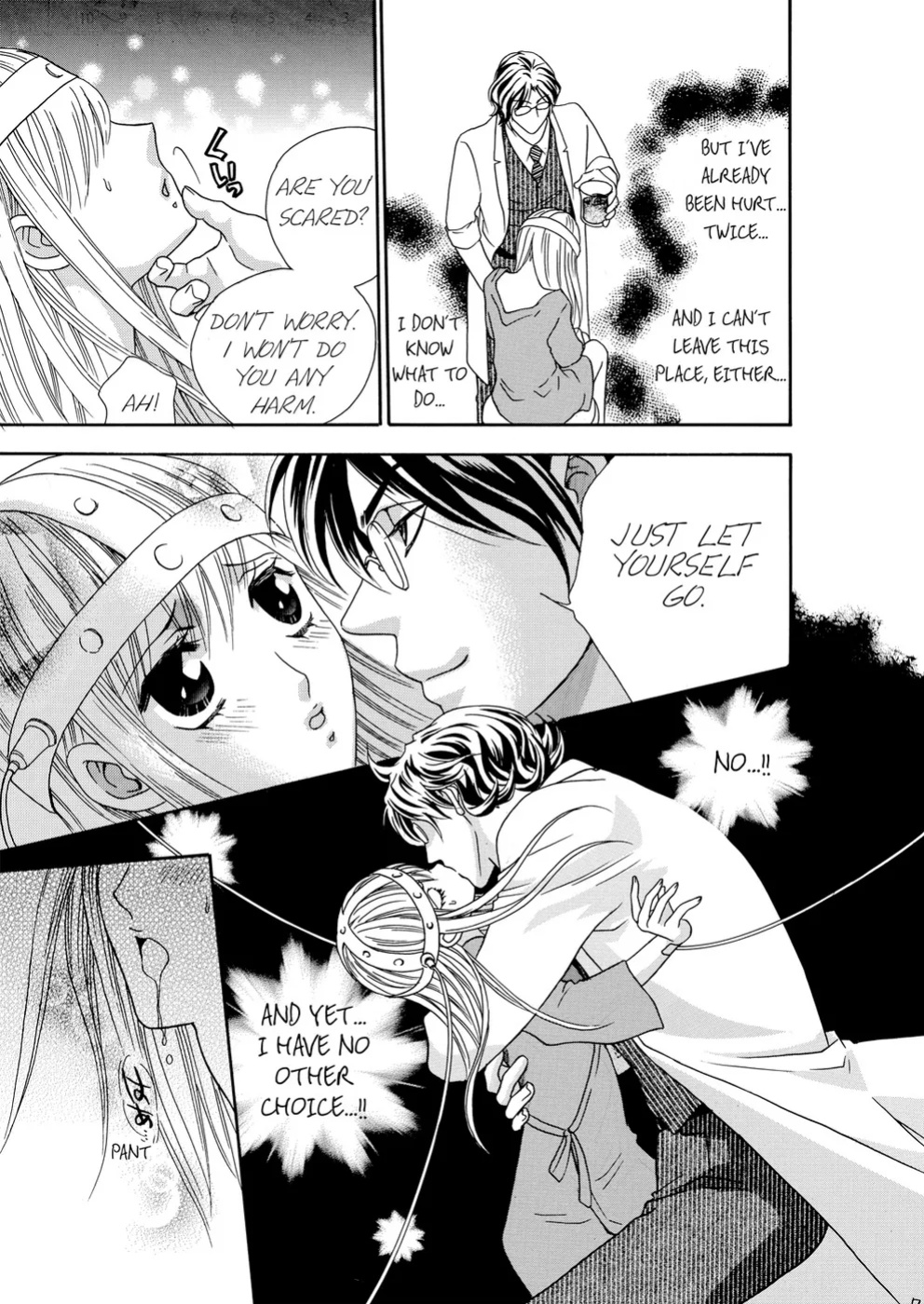 [Rio Fukuda] Kyousei § Idenshi Kouhai - Tensai no Kodane wo Harame! | Genetic Potential Chapters 1-4 (Complete)