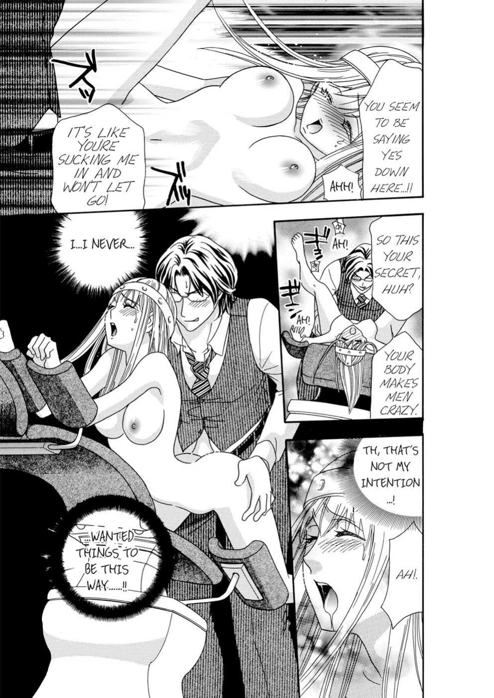 [Rio Fukuda] Kyousei § Idenshi Kouhai - Tensai no Kodane wo Harame! | Genetic Potential Chapters 1-4 (Complete)