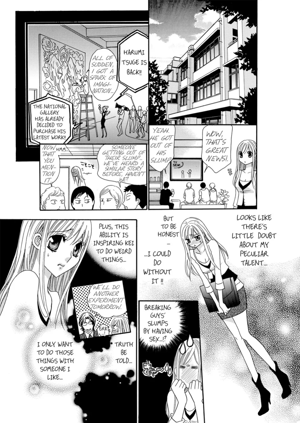 [Rio Fukuda] Kyousei § Idenshi Kouhai - Tensai no Kodane wo Harame! | Genetic Potential Chapters 1-4 (Complete)
