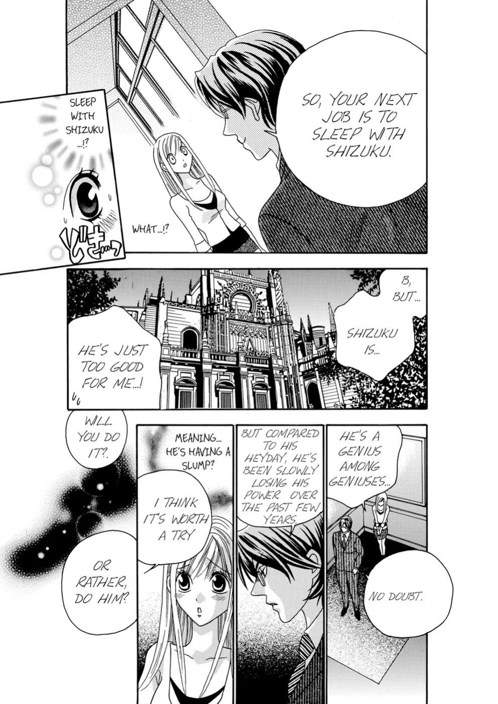 [Rio Fukuda] Kyousei § Idenshi Kouhai - Tensai no Kodane wo Harame! | Genetic Potential Chapters 1-4 (Complete)
