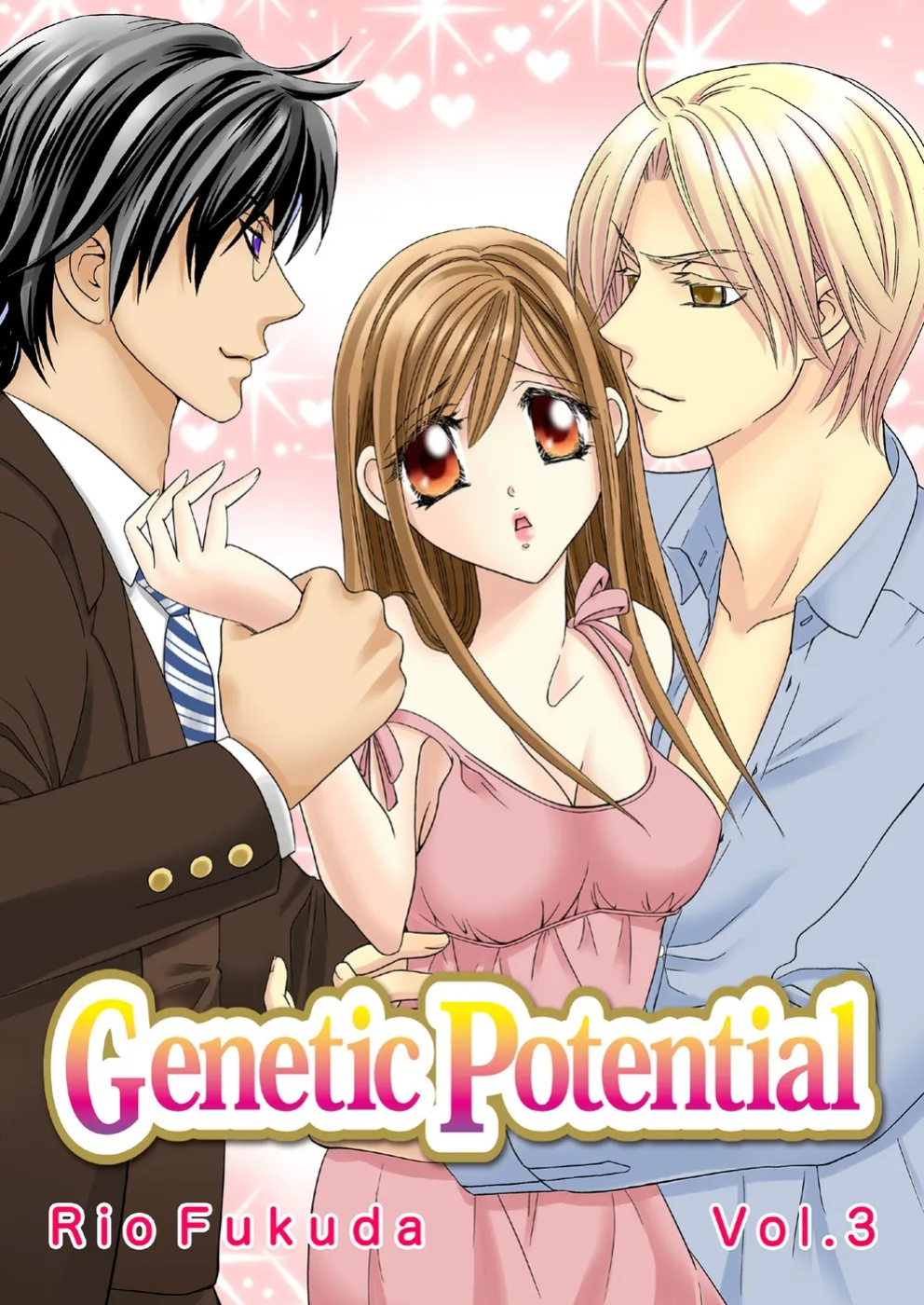[Rio Fukuda] Kyousei § Idenshi Kouhai - Tensai no Kodane wo Harame! | Genetic Potential Chapters 1-4 (Complete)