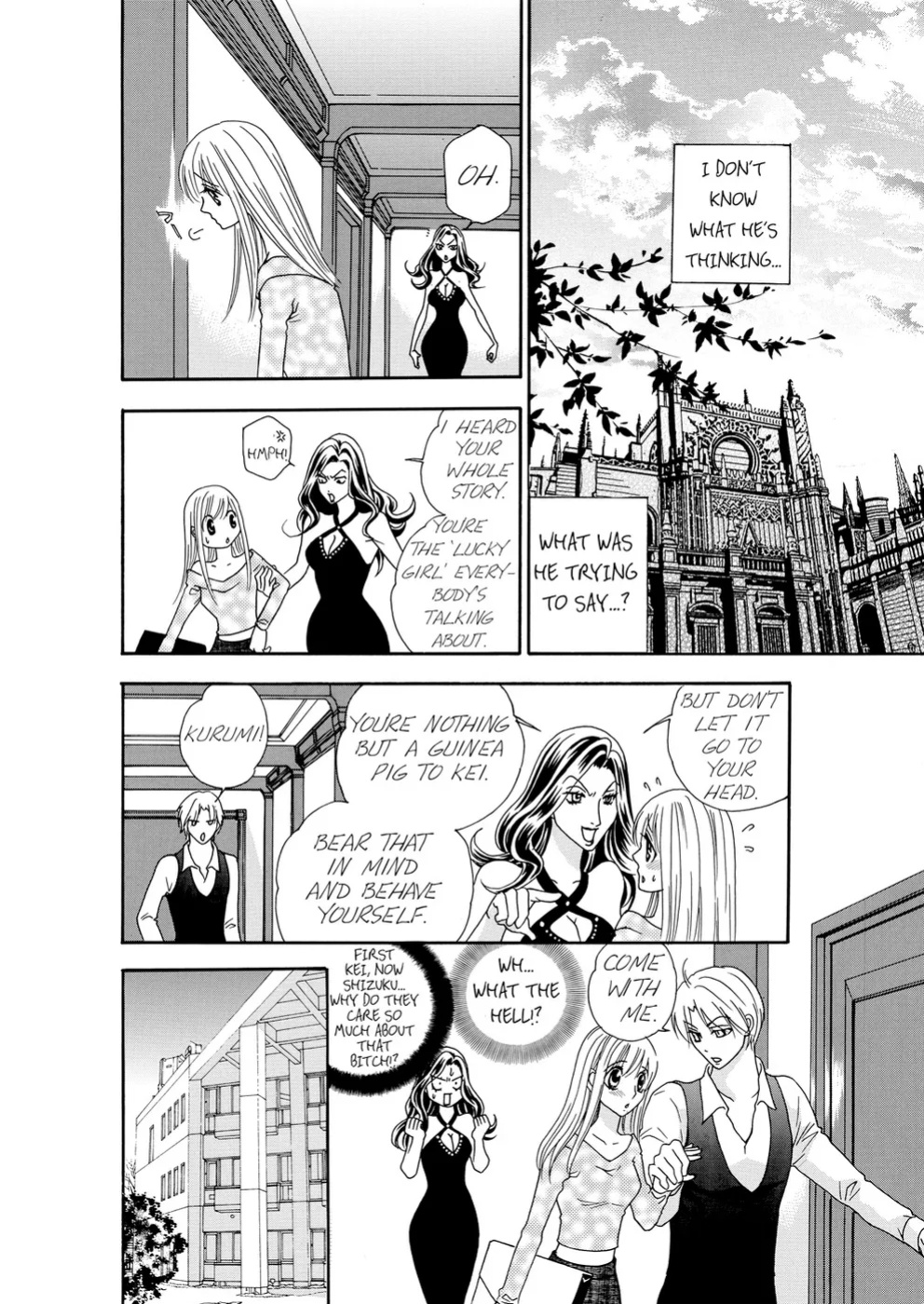 [Rio Fukuda] Kyousei § Idenshi Kouhai - Tensai no Kodane wo Harame! | Genetic Potential Chapters 1-4 (Complete)