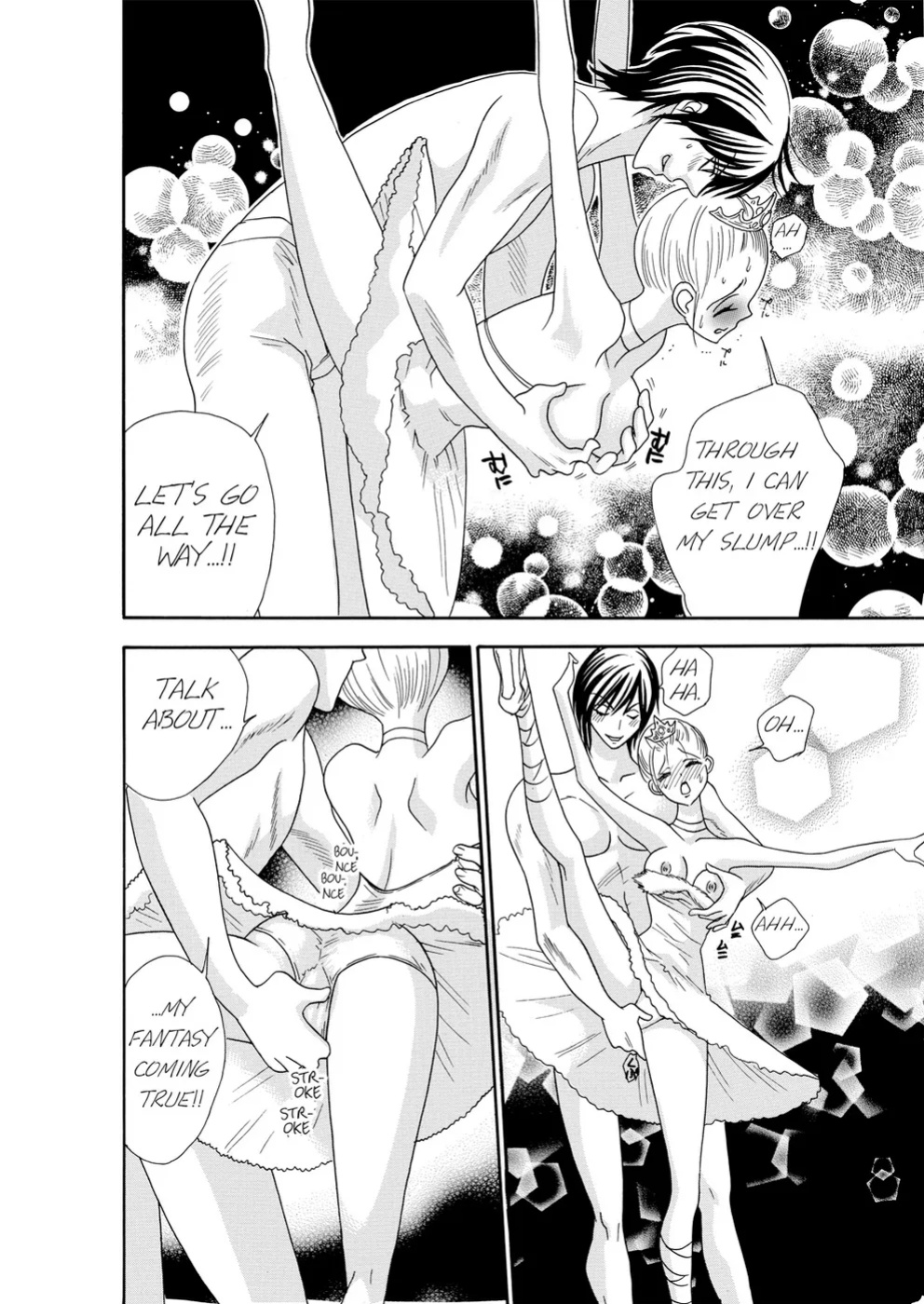 [Rio Fukuda] Kyousei § Idenshi Kouhai - Tensai no Kodane wo Harame! | Genetic Potential Chapters 1-4 (Complete)