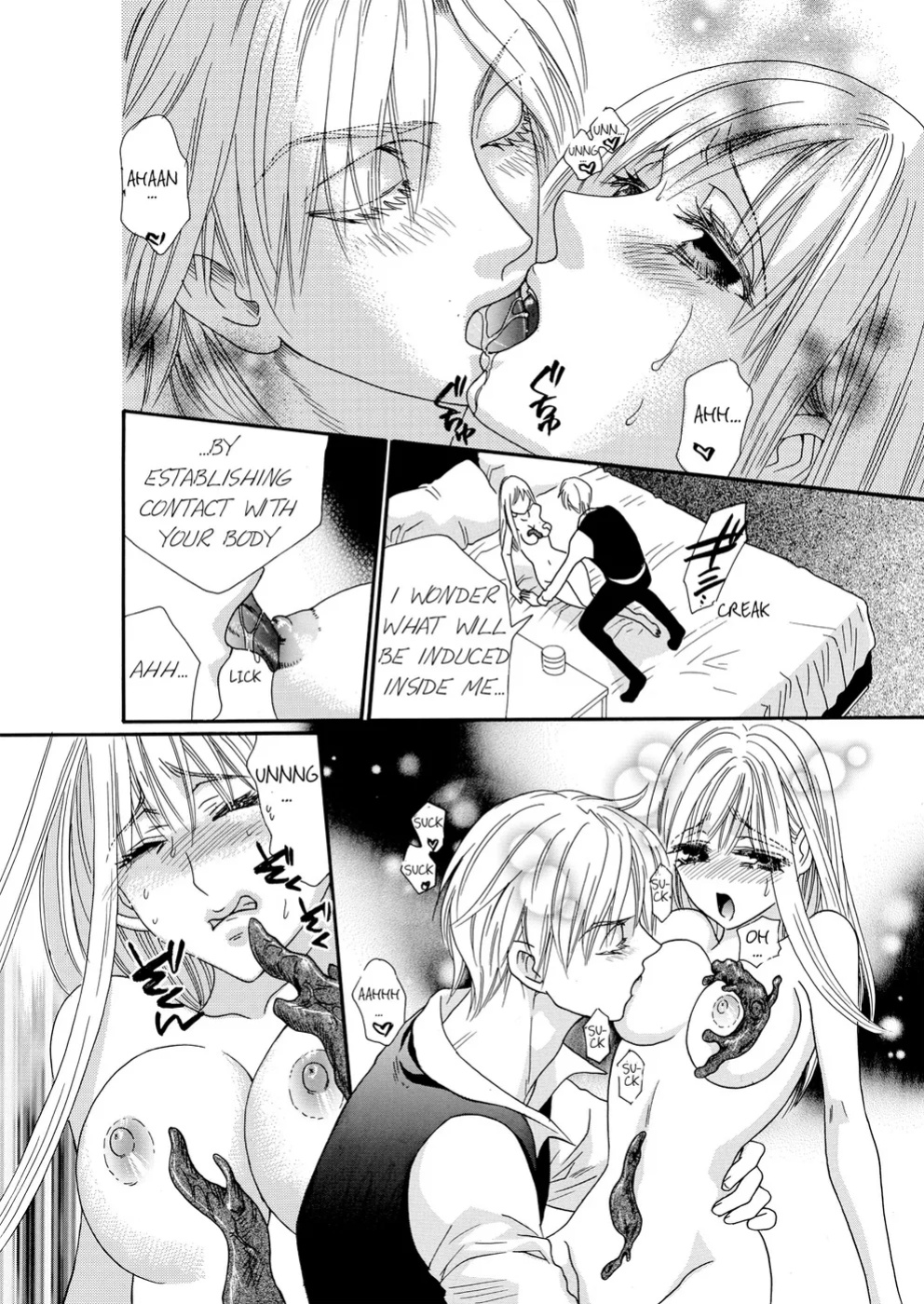 [Rio Fukuda] Kyousei § Idenshi Kouhai - Tensai no Kodane wo Harame! | Genetic Potential Chapters 1-4 (Complete)