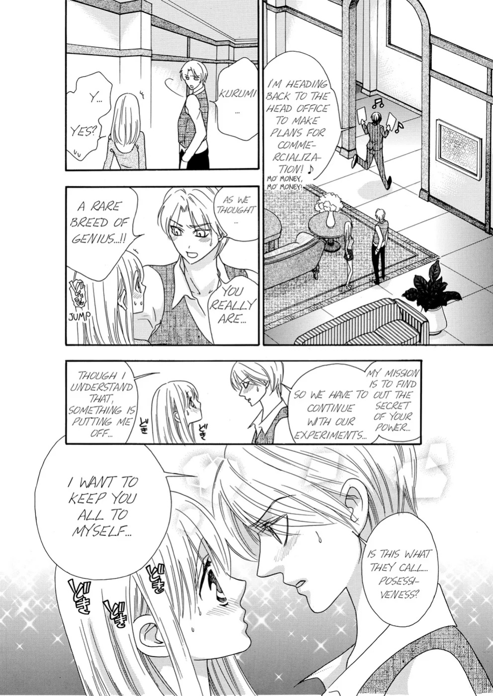 [Rio Fukuda] Kyousei § Idenshi Kouhai - Tensai no Kodane wo Harame! | Genetic Potential Chapters 1-4 (Complete)