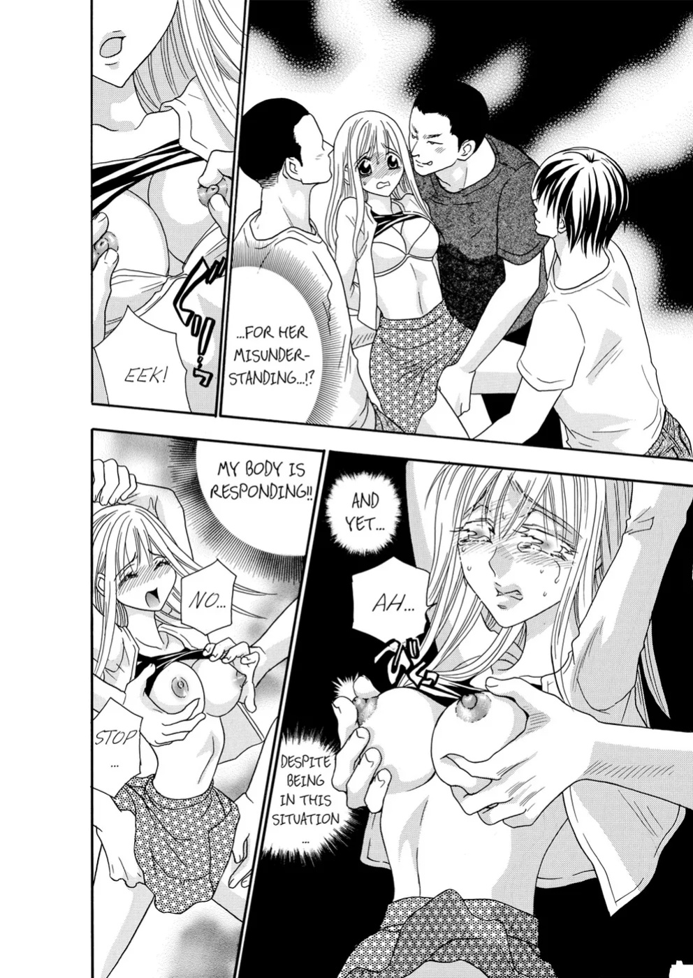 [Rio Fukuda] Kyousei § Idenshi Kouhai - Tensai no Kodane wo Harame! | Genetic Potential Chapters 1-4 (Complete)