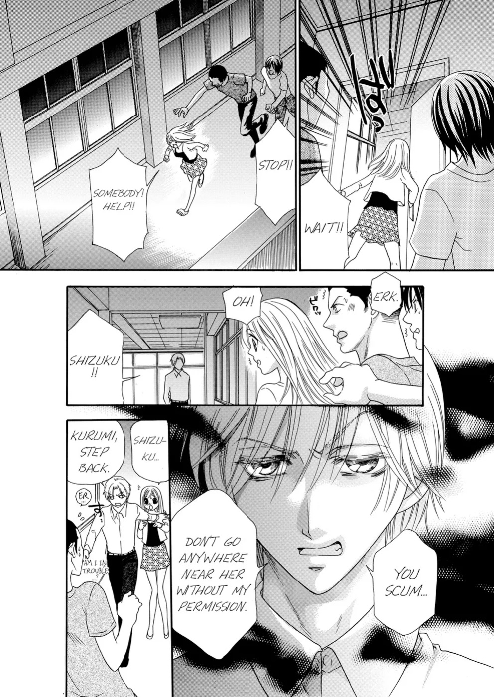 [Rio Fukuda] Kyousei § Idenshi Kouhai - Tensai no Kodane wo Harame! | Genetic Potential Chapters 1-4 (Complete)