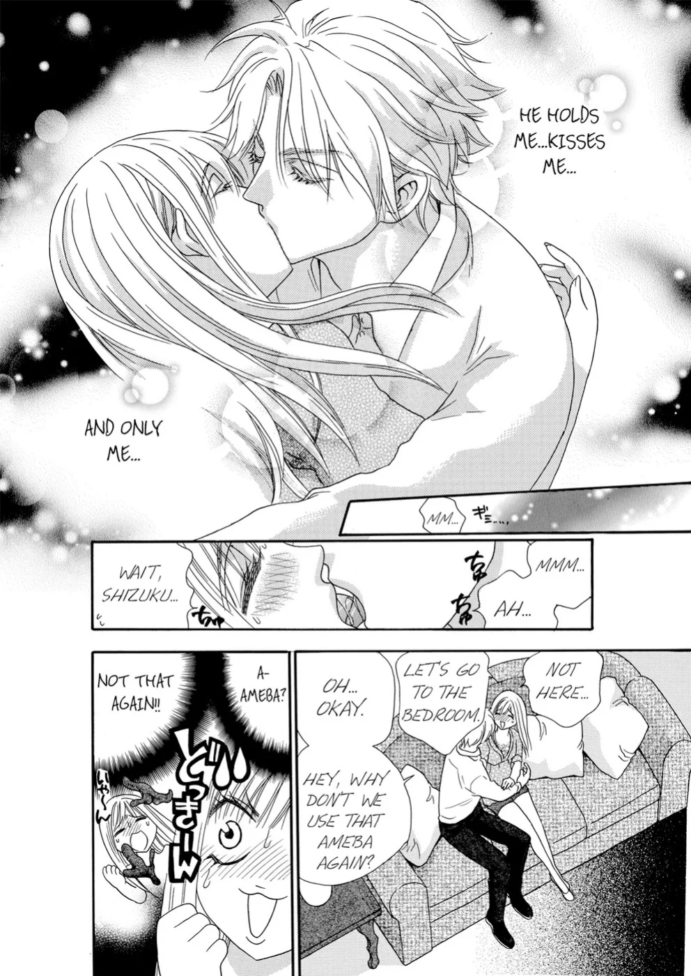 [Rio Fukuda] Kyousei § Idenshi Kouhai - Tensai no Kodane wo Harame! | Genetic Potential Chapters 1-4 (Complete)