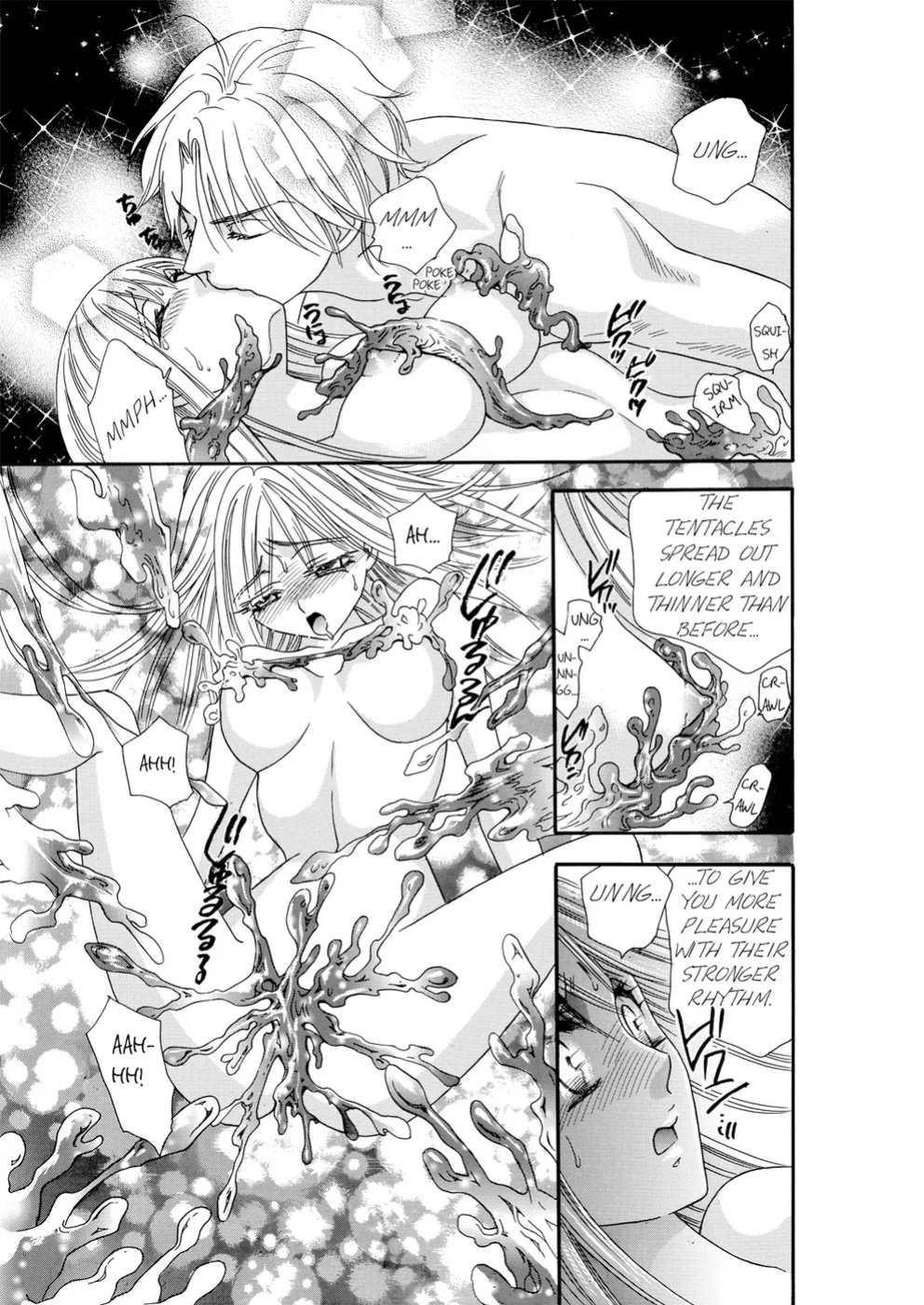 [Rio Fukuda] Kyousei § Idenshi Kouhai - Tensai no Kodane wo Harame! | Genetic Potential Chapters 1-4 (Complete)