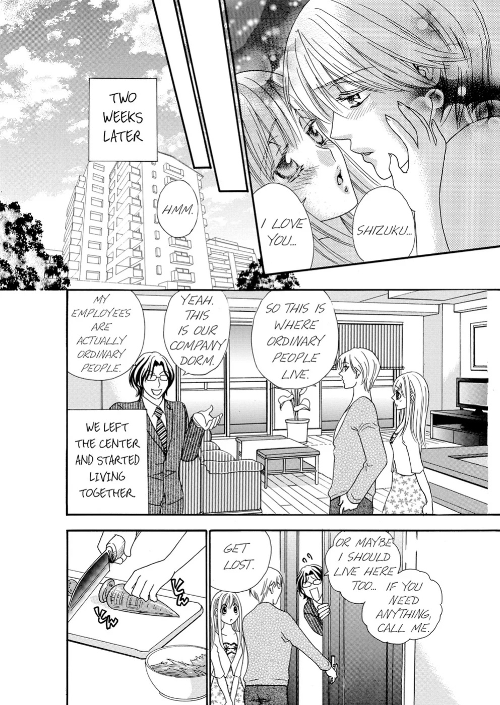[Rio Fukuda] Kyousei § Idenshi Kouhai - Tensai no Kodane wo Harame! | Genetic Potential Chapters 1-4 (Complete)