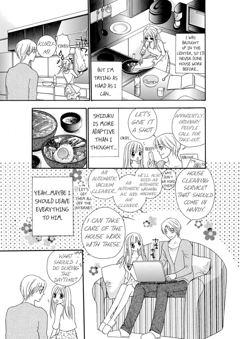 [Rio Fukuda] Kyousei § Idenshi Kouhai - Tensai no Kodane wo Harame! | Genetic Potential Chapters 1-4 (Complete)