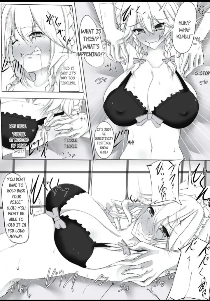 [Yomogi] Kawashiro-san Tokoro no Kougaku Beit "Sakuya Hen" (Touhou Project)